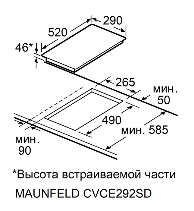 картинка Варочная панель Maunfeld CVCE292SDBK  картинка Варочная панель Maunfeld CVCE292SDBK