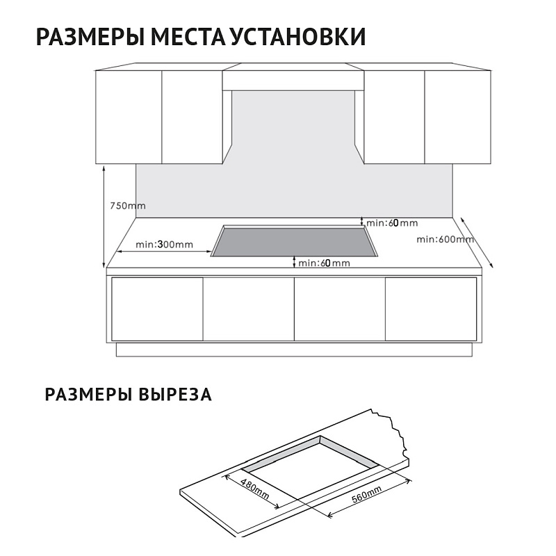 картинка Газовая варочная панель Korting HGG 7447 ICPTN 