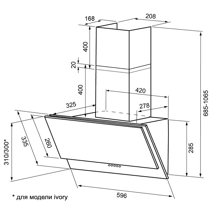 картинка Кухонная вытяжка Krona OLLY 600 BLACK PB 