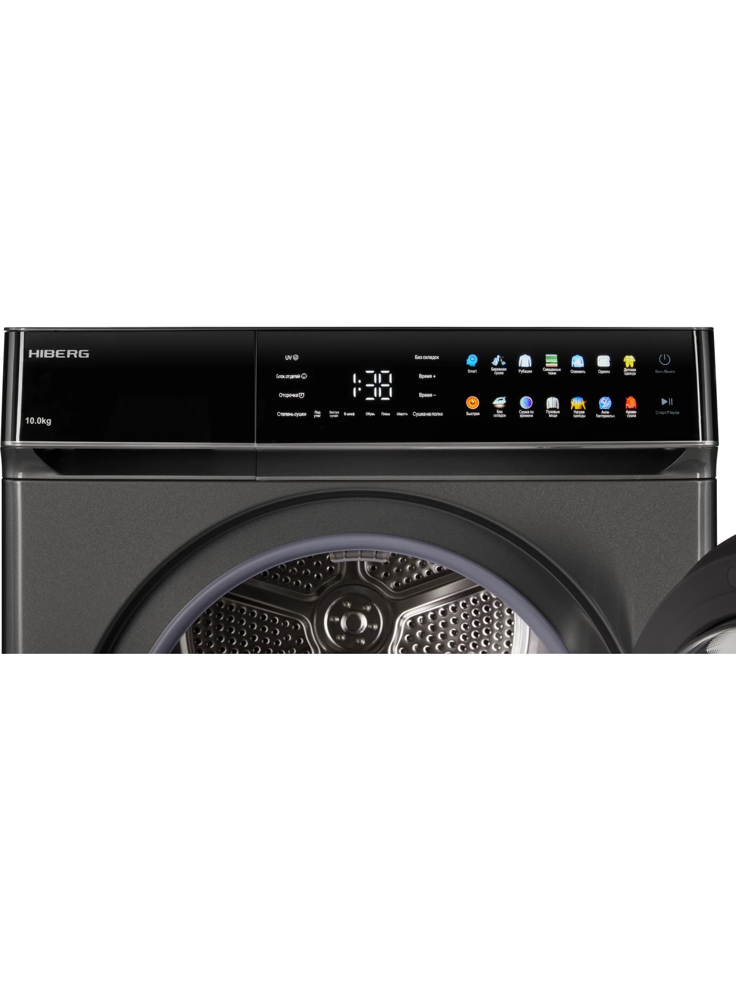 картинка Сушильная машина с тепловым насосом Hiberg HDQ11 - 10 SD 