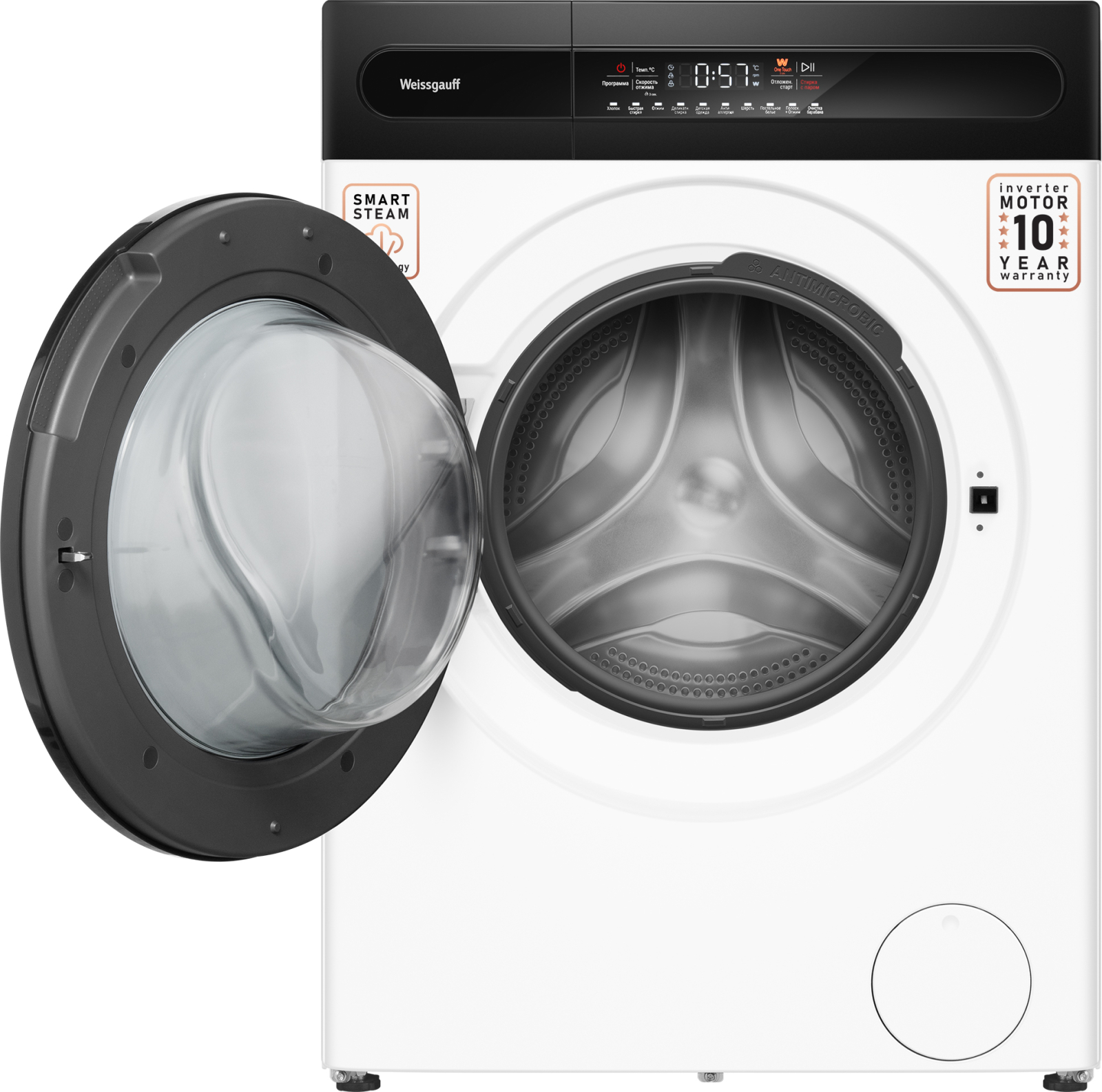 картинка Стиральная машина с паром Weissgauff WM 49411 Inverter Steam 