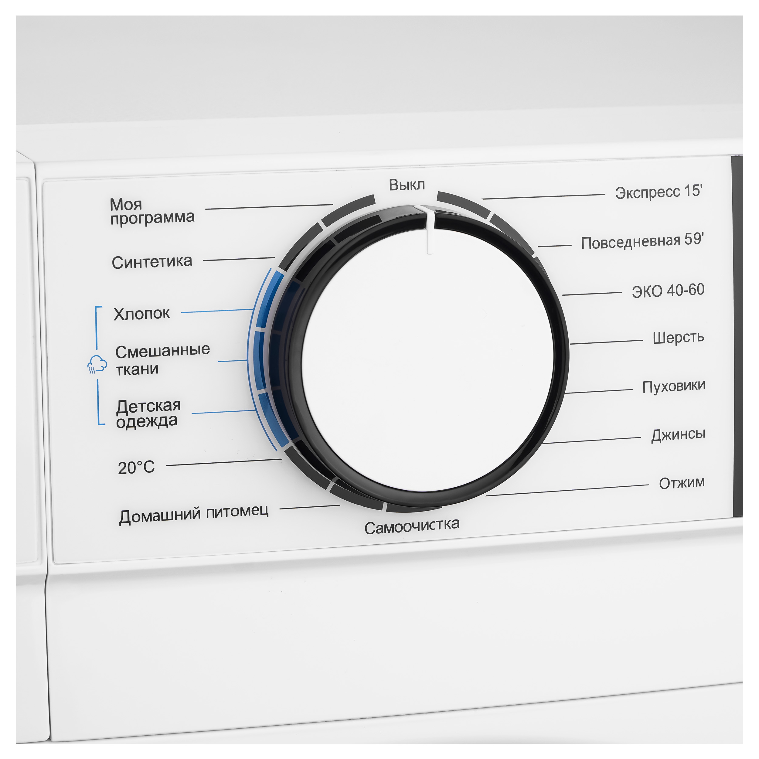 картинка Стиральная машина узкая с паром Korting KWM 45IS148  картинка Стиральная машина узкая с паром Korting KWM 45IS148
