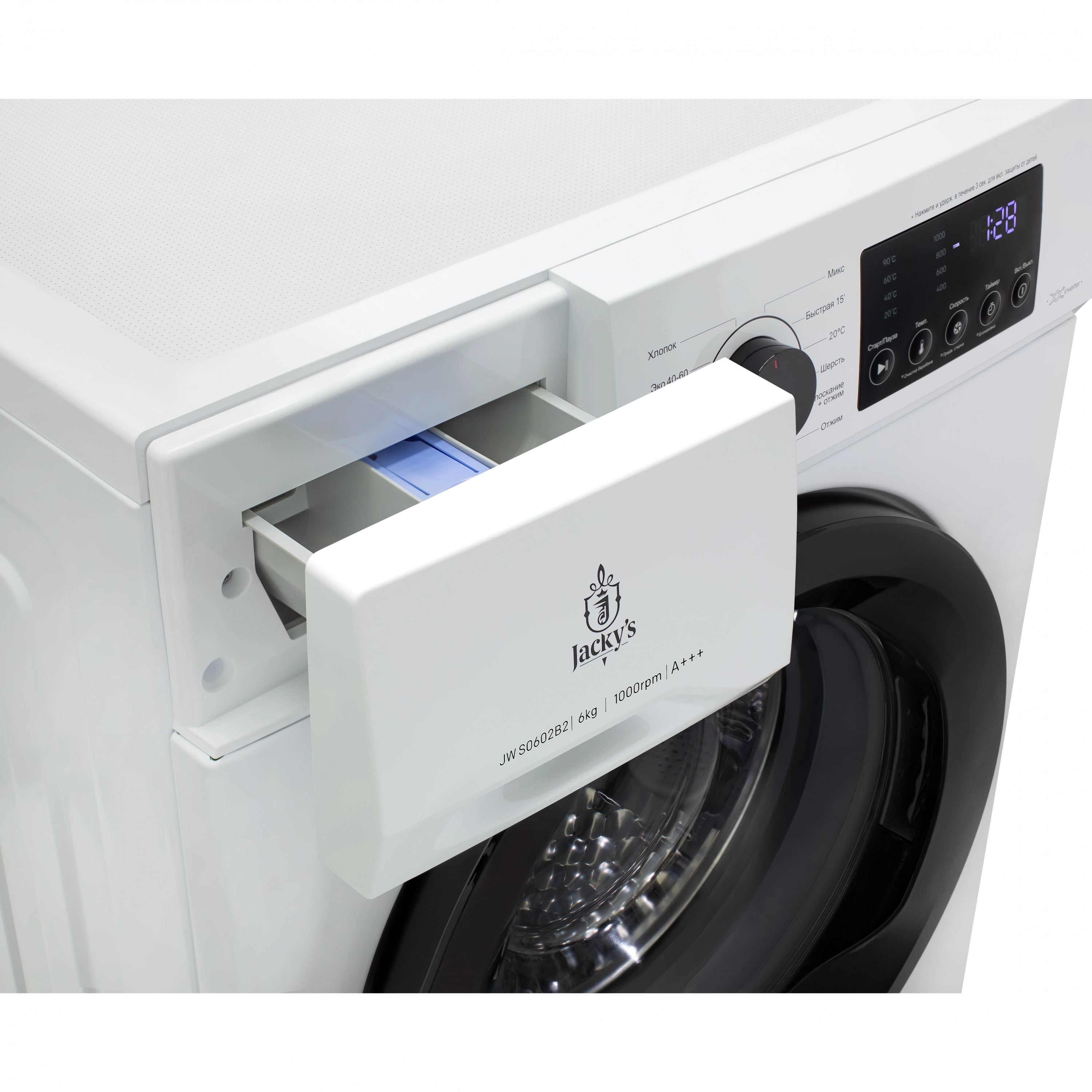 картинка Стиральная машина с паром Jacky's JW S0602B2 