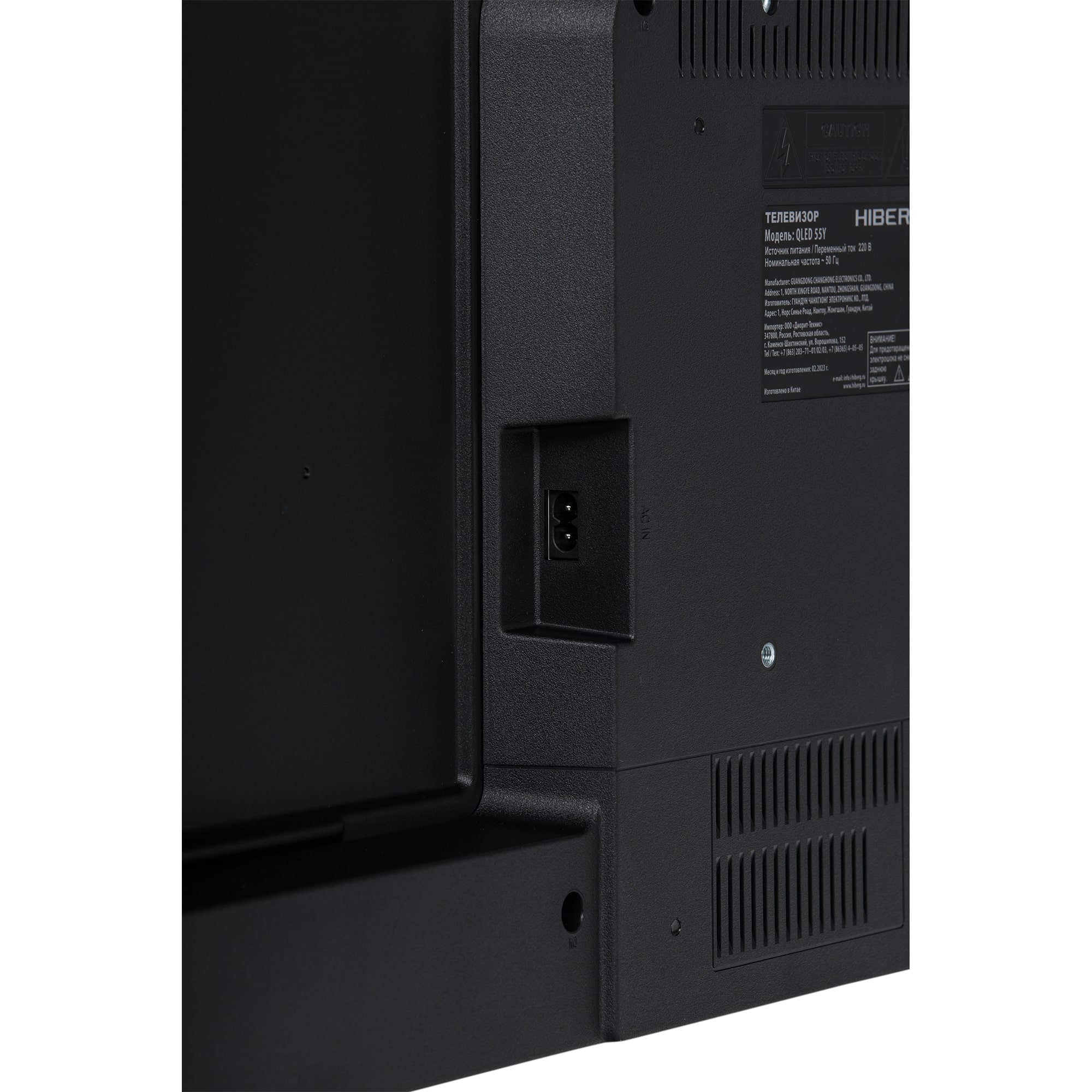 картинка Телевизор Hiberg QLED 55Y 