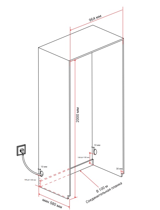 картинка Встраиваемый холодильник Hiberg S-RFQ 800 W inverter 