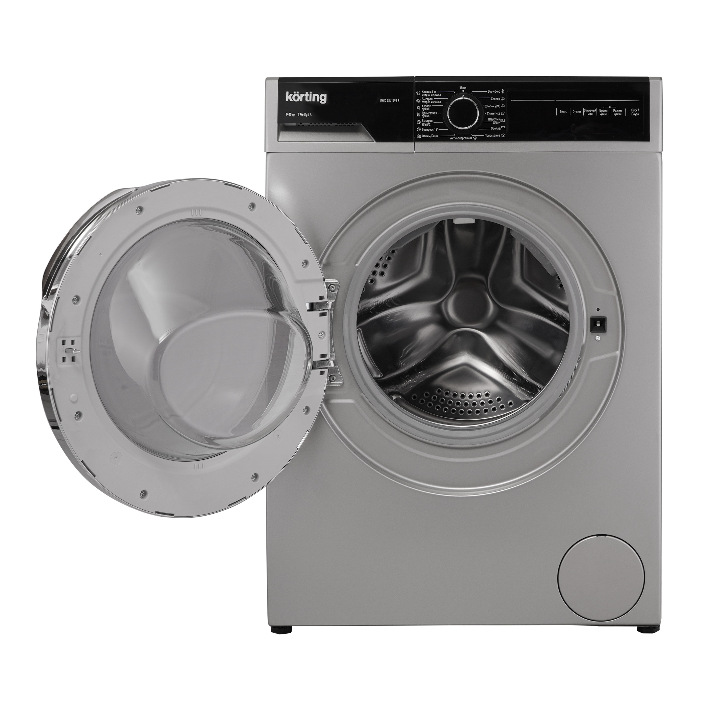 картинка Стиральная машина с сушкой KWD 58L1496 S  картинка Стиральная машина с сушкой KWD 58L1496 S