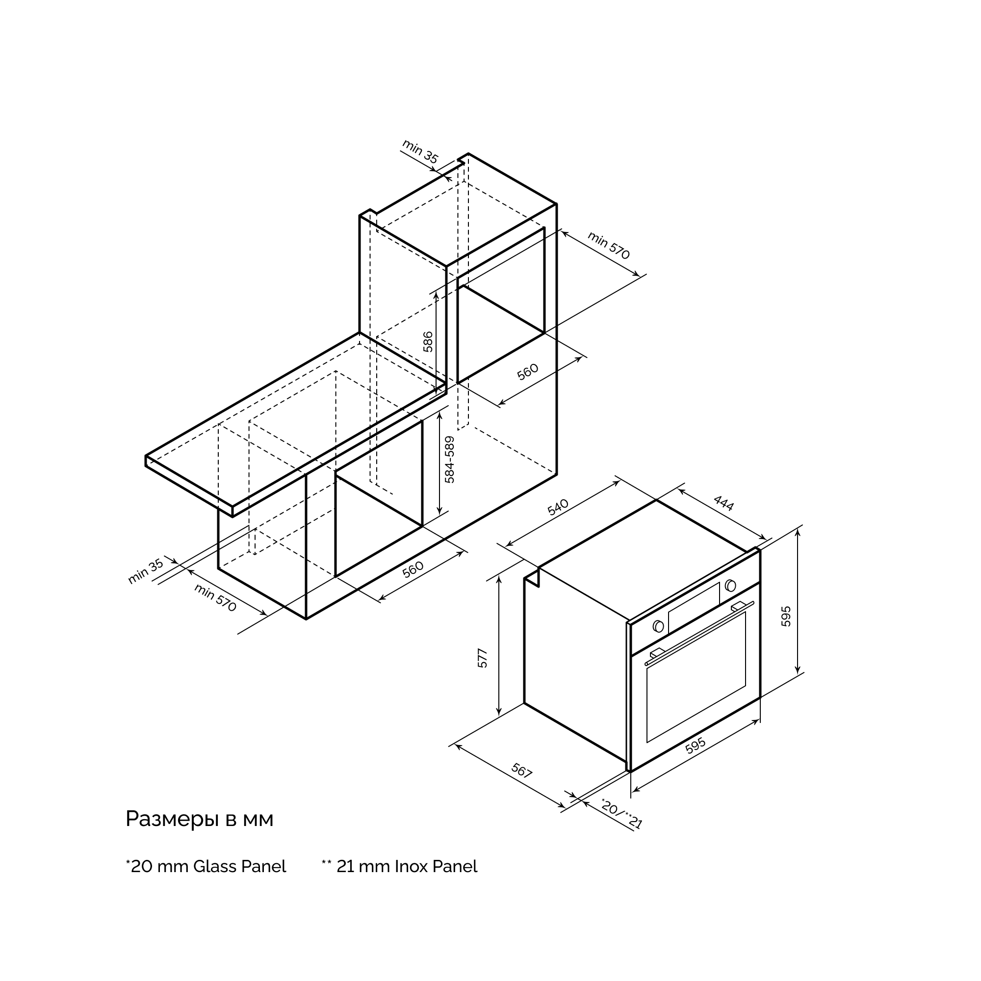 картинка Электрический духовой шкаф Lex EDP 670 IX MAX 