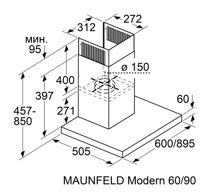 картинка Кухонная вытяжка Maunfeld MODERN 90 BLACK  картинка Кухонная вытяжка Maunfeld MODERN 90 BLACK