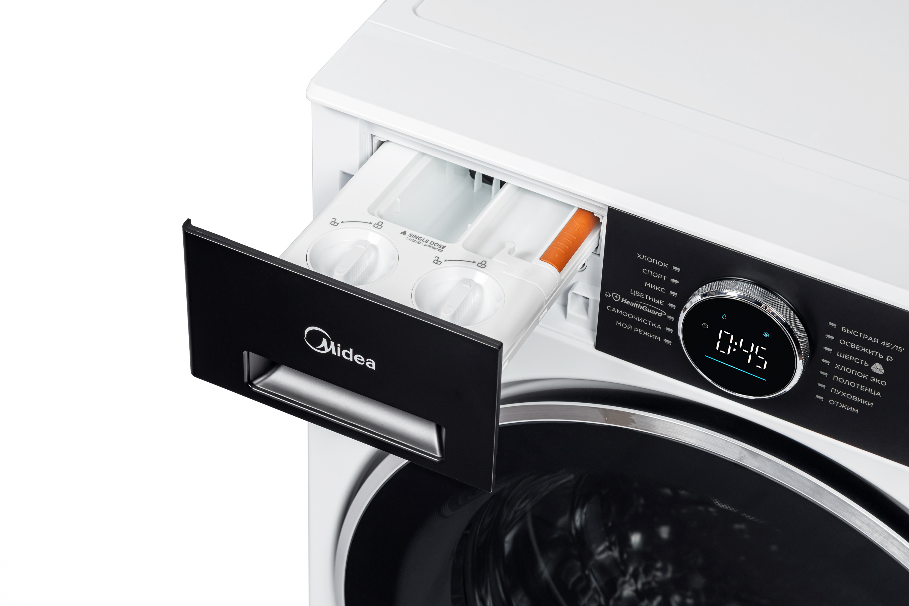 картинка Стиральная машина с паром Midea MF210W105WB/W 