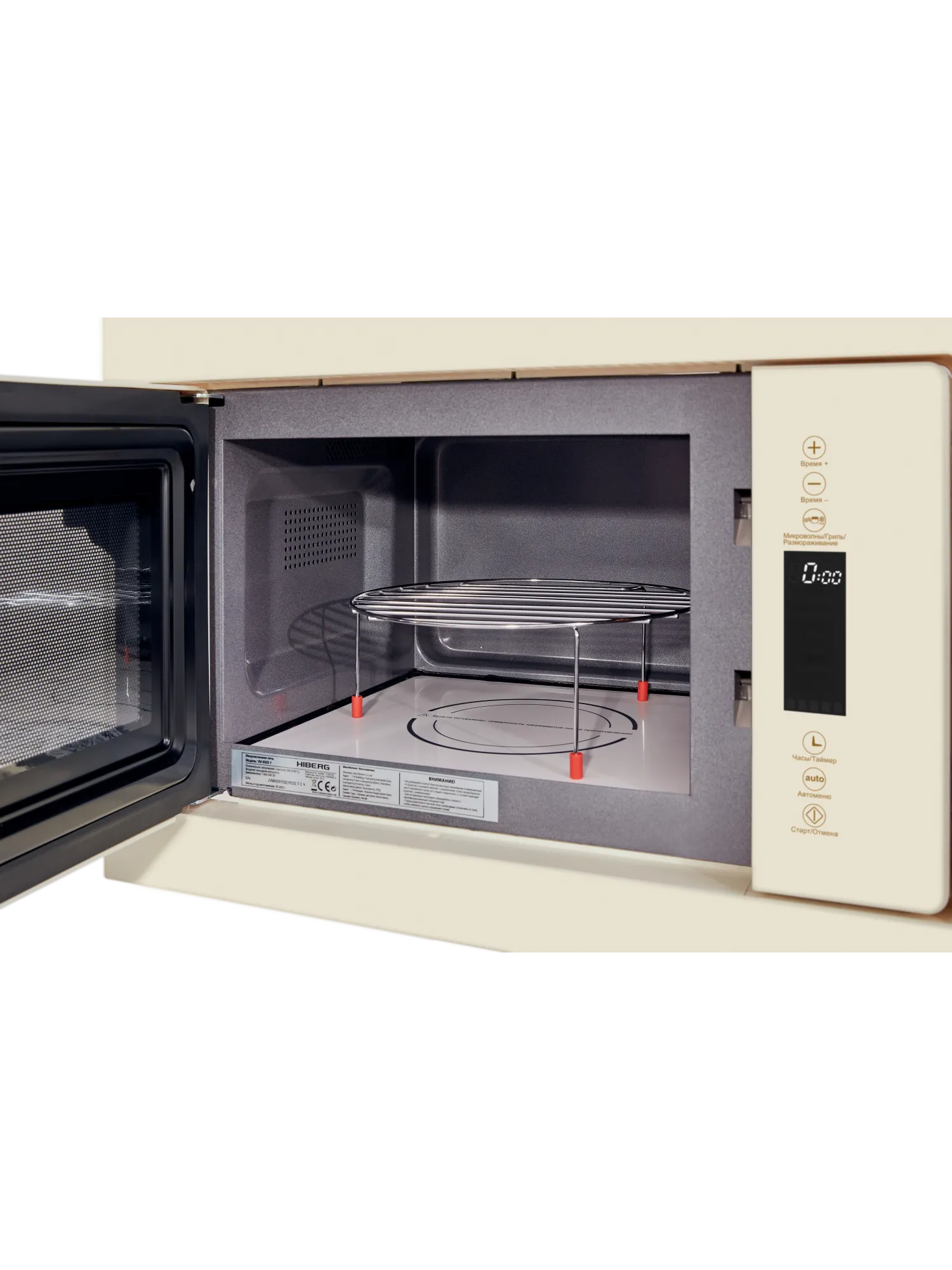 картинка Микроволновая печь встраиваемая Hiberg i-VM 8505 Y 