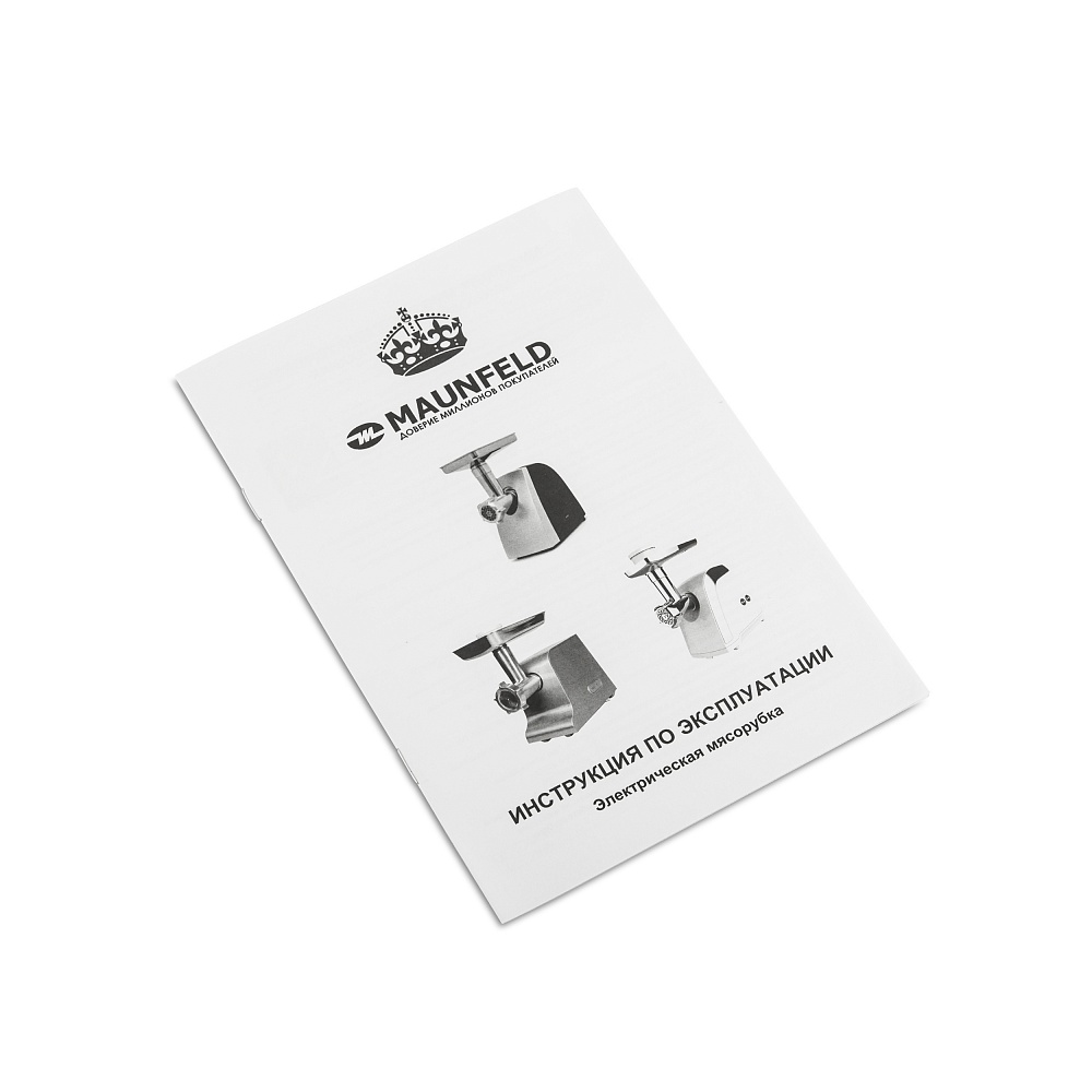 картинка Мясорубка Maunfeld MMG.2000W  картинка Мясорубка Maunfeld MMG.2000W
