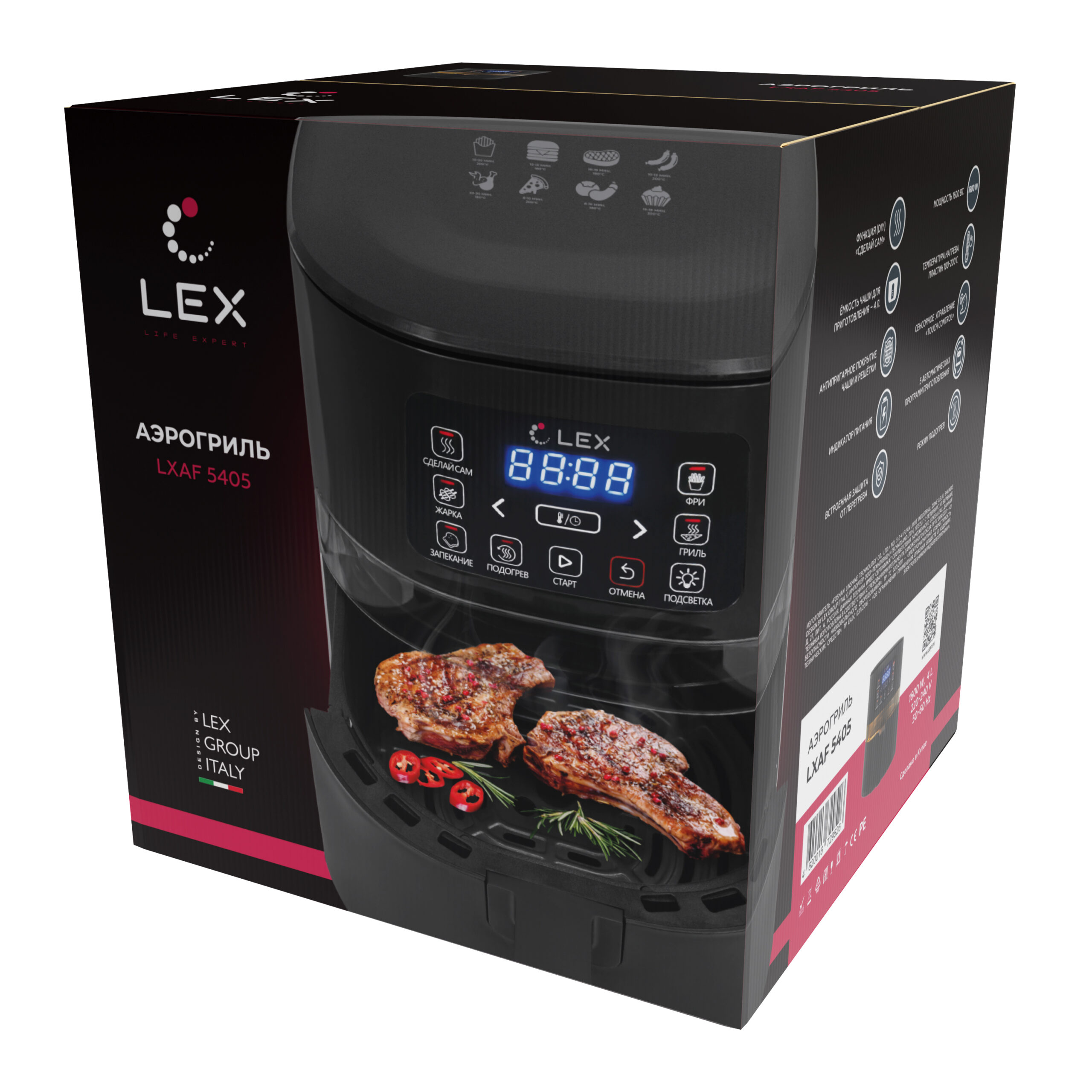 картинка Аэрогриль LEX LXAF 5405  картинка Аэрогриль LEX LXAF 5405