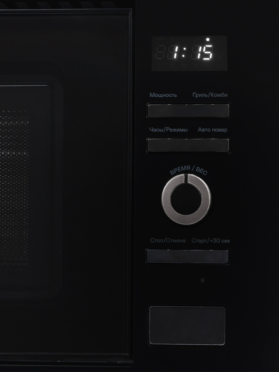 картинка Микроволновая печь Lex BIMO 20.03 IX 