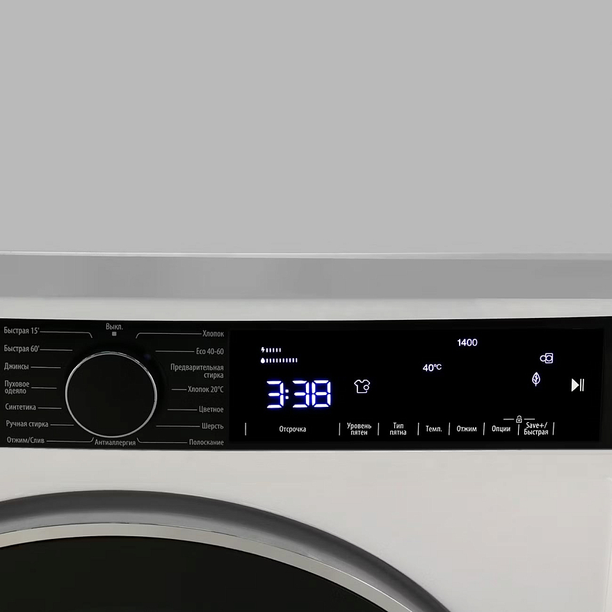 картинка Стиральная машина с паром Smeg WM3T84RU4 