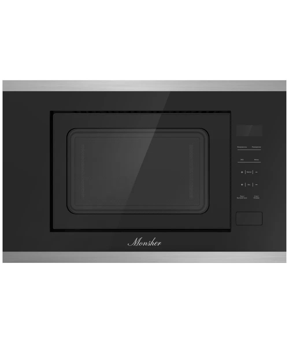 картинка Микроволновая печь Monsher MMH 1020 BX  картинка Микроволновая печь Monsher MMH 1020 BX