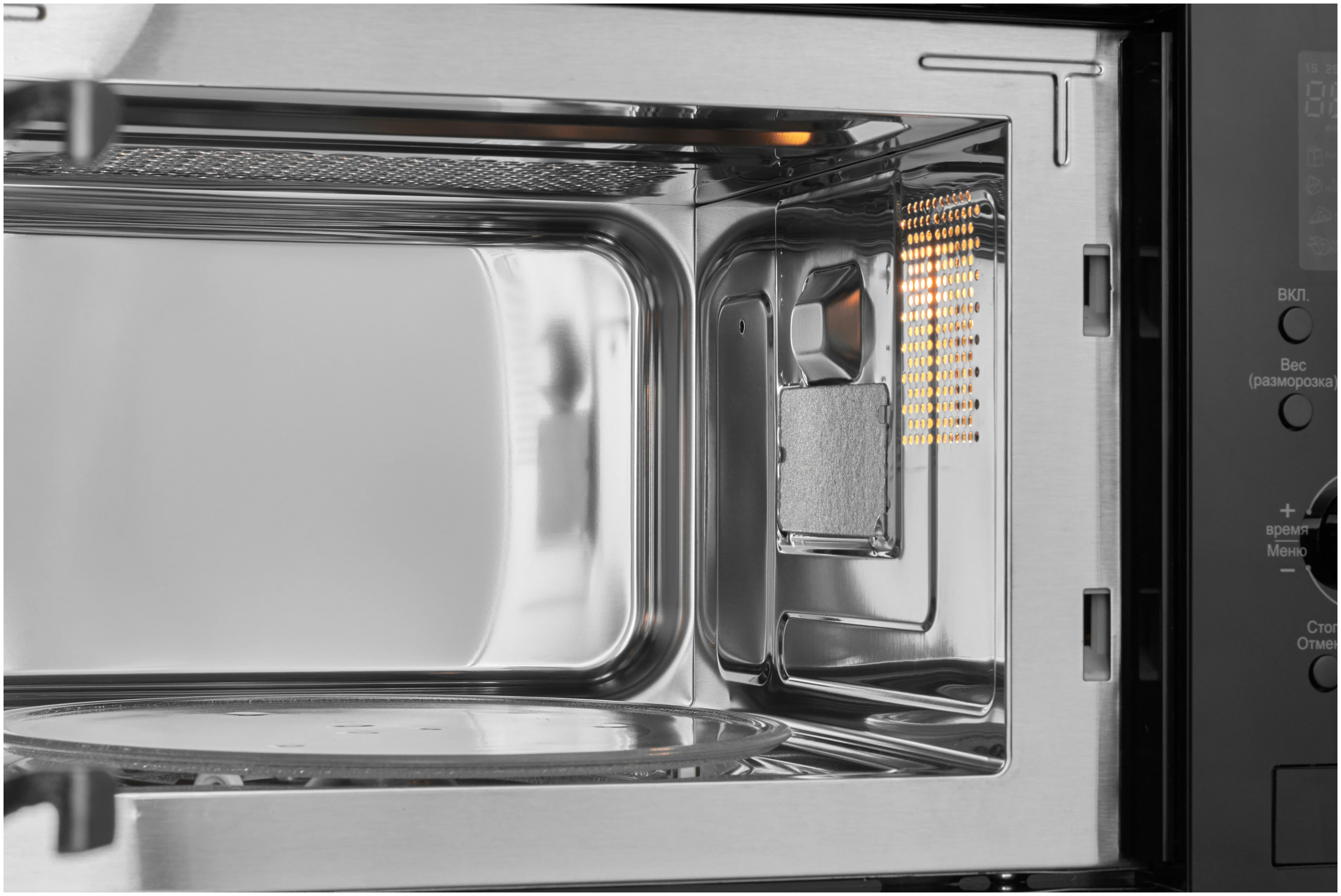 картинка Микроволновая печь Monsher MMH 2050 B 