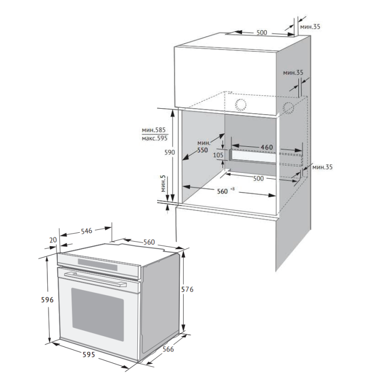 картинка Электрический духовой шкаф Kuppersberg HT 611 BB 