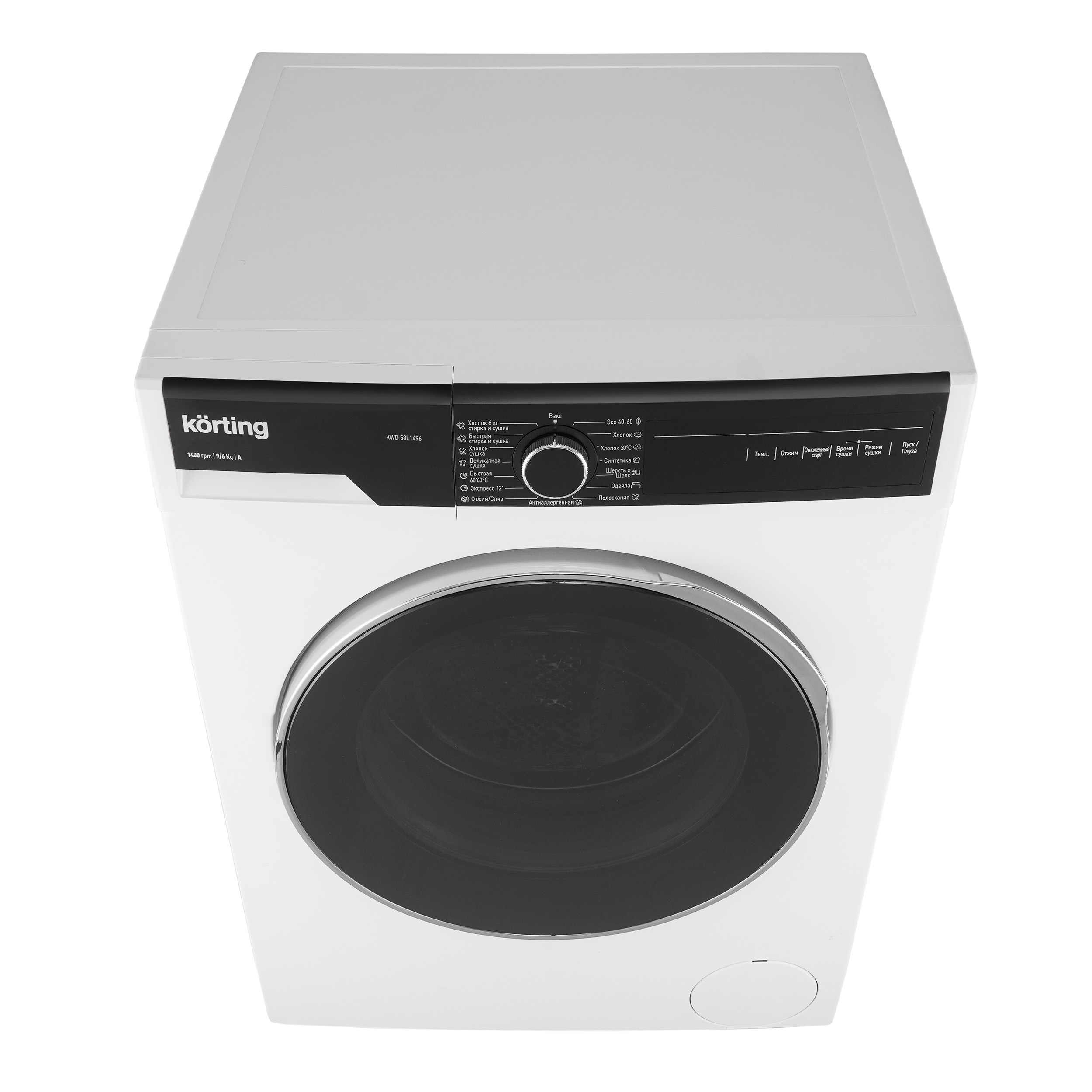картинка Стиральная машина с сушкой Korting KWD 58L1496  картинка Стиральная машина с сушкой Korting KWD 58L1496