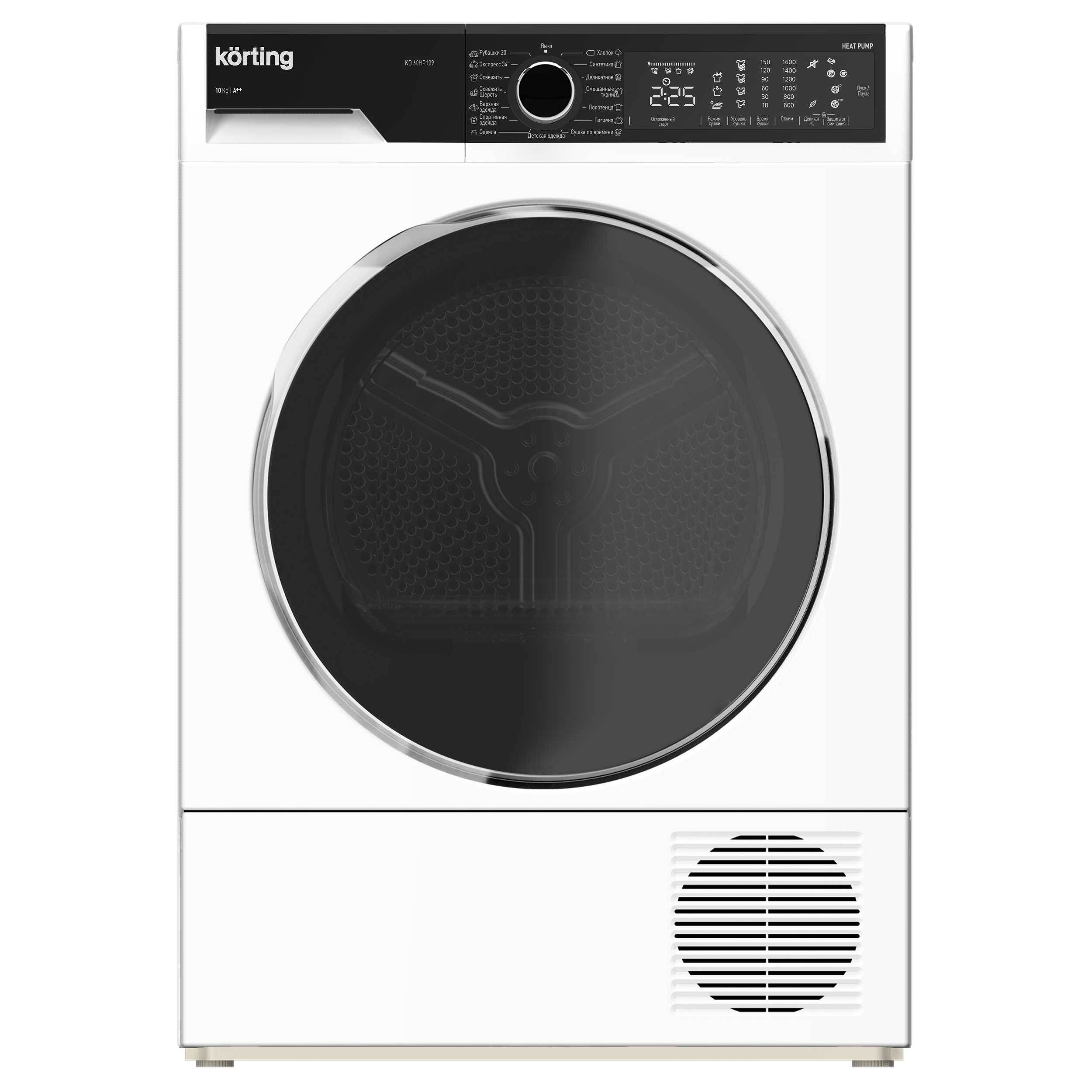 картинка Комплект Korting KWM 63IL14119+KD 60HP109+DSK 260 