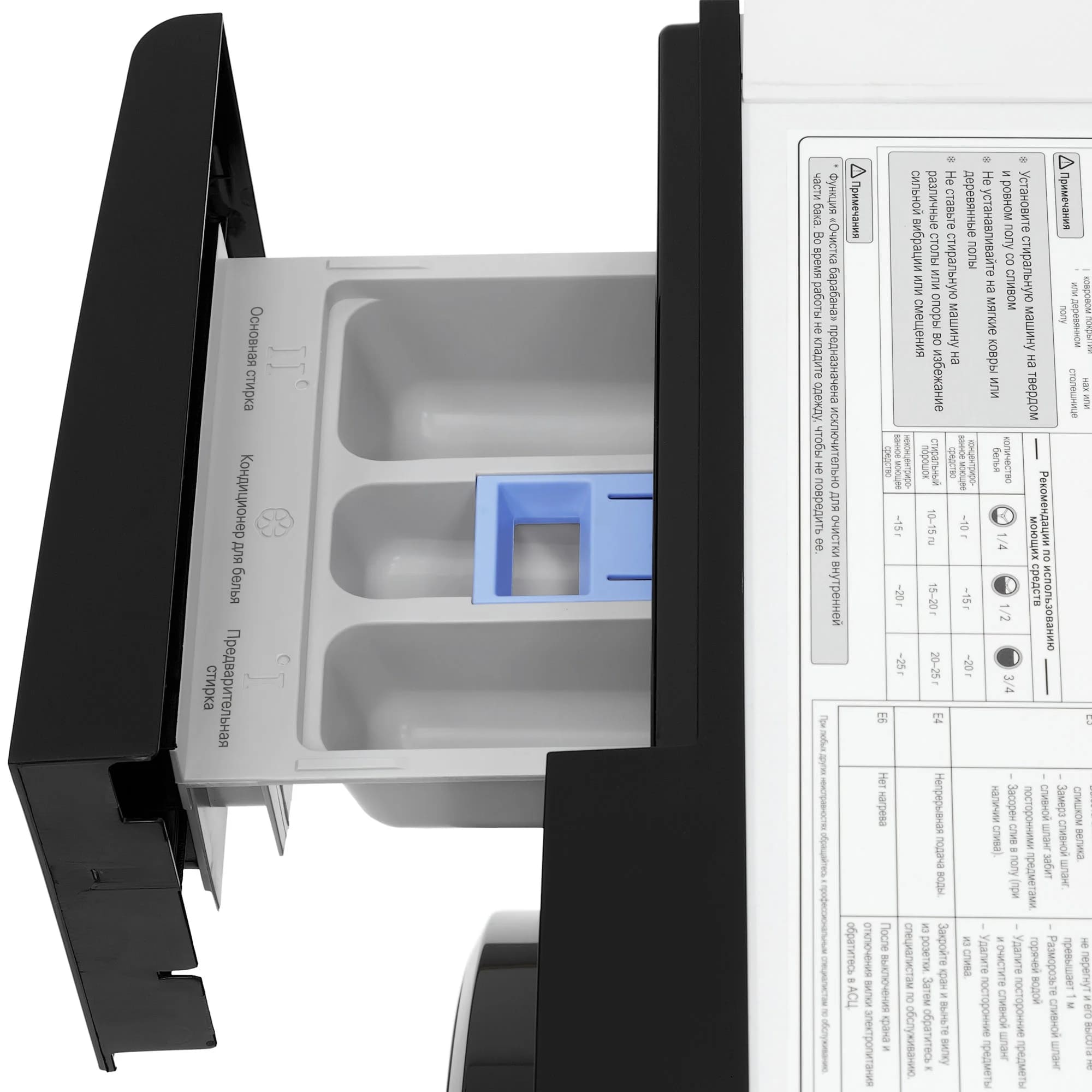 картинка Стиральная машина Krona RHENE WHITE 1000 6K WM  картинка Стиральная машина Krona RHENE WHITE 1000 6K WM