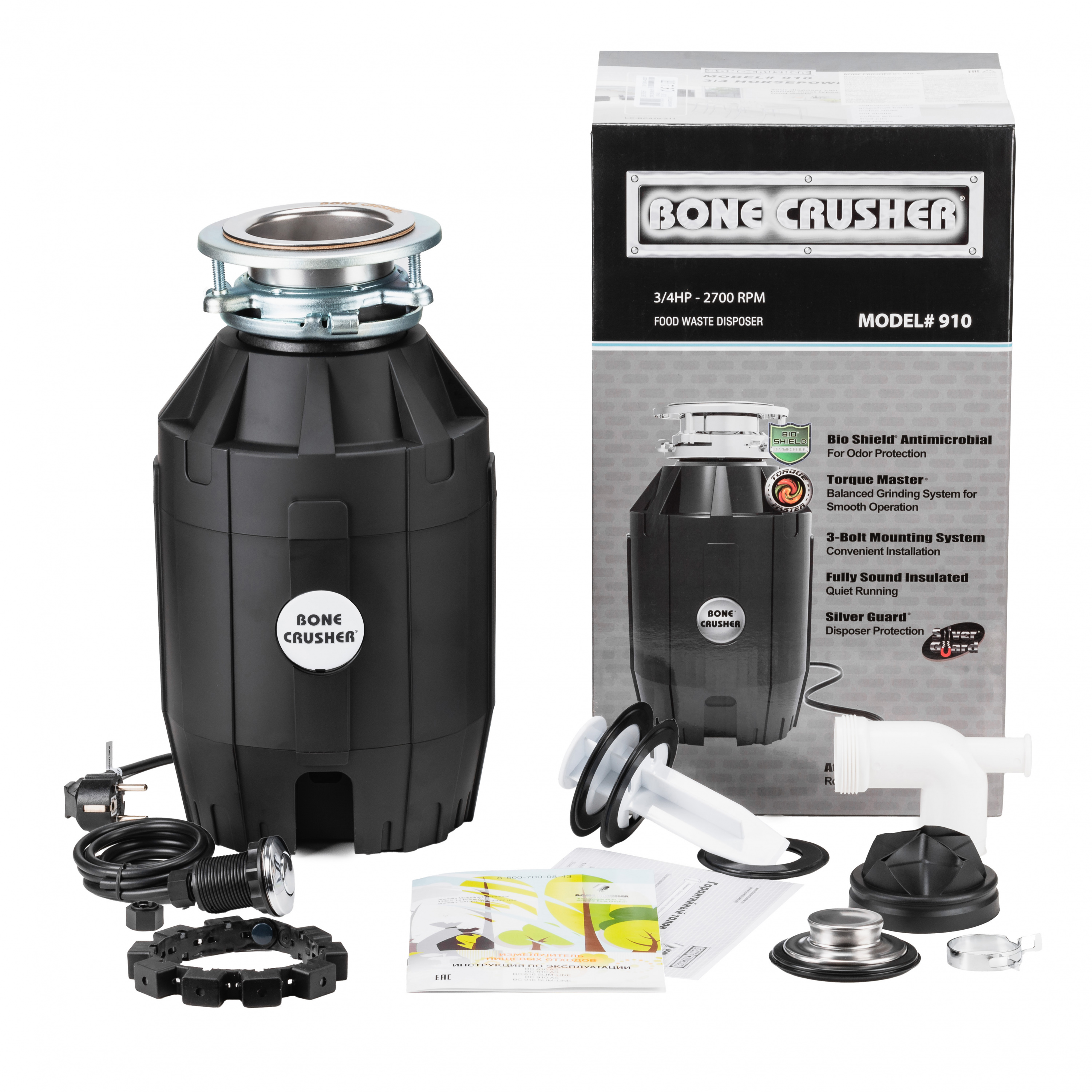 картинка Измельчитель пищевых отходов Bone Crusher BC 910 AS 