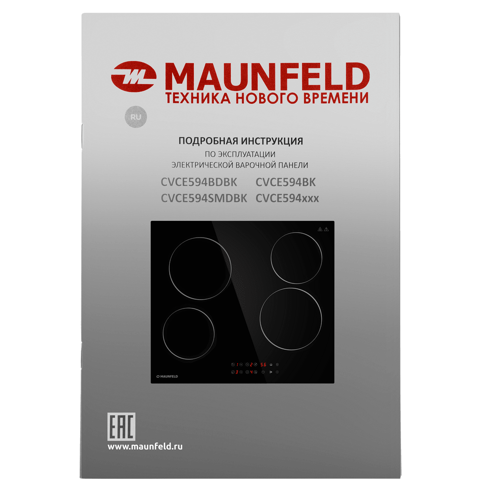 картинка Варочная панель Maunfeld CVCE594BK  картинка Варочная панель Maunfeld CVCE594BK
