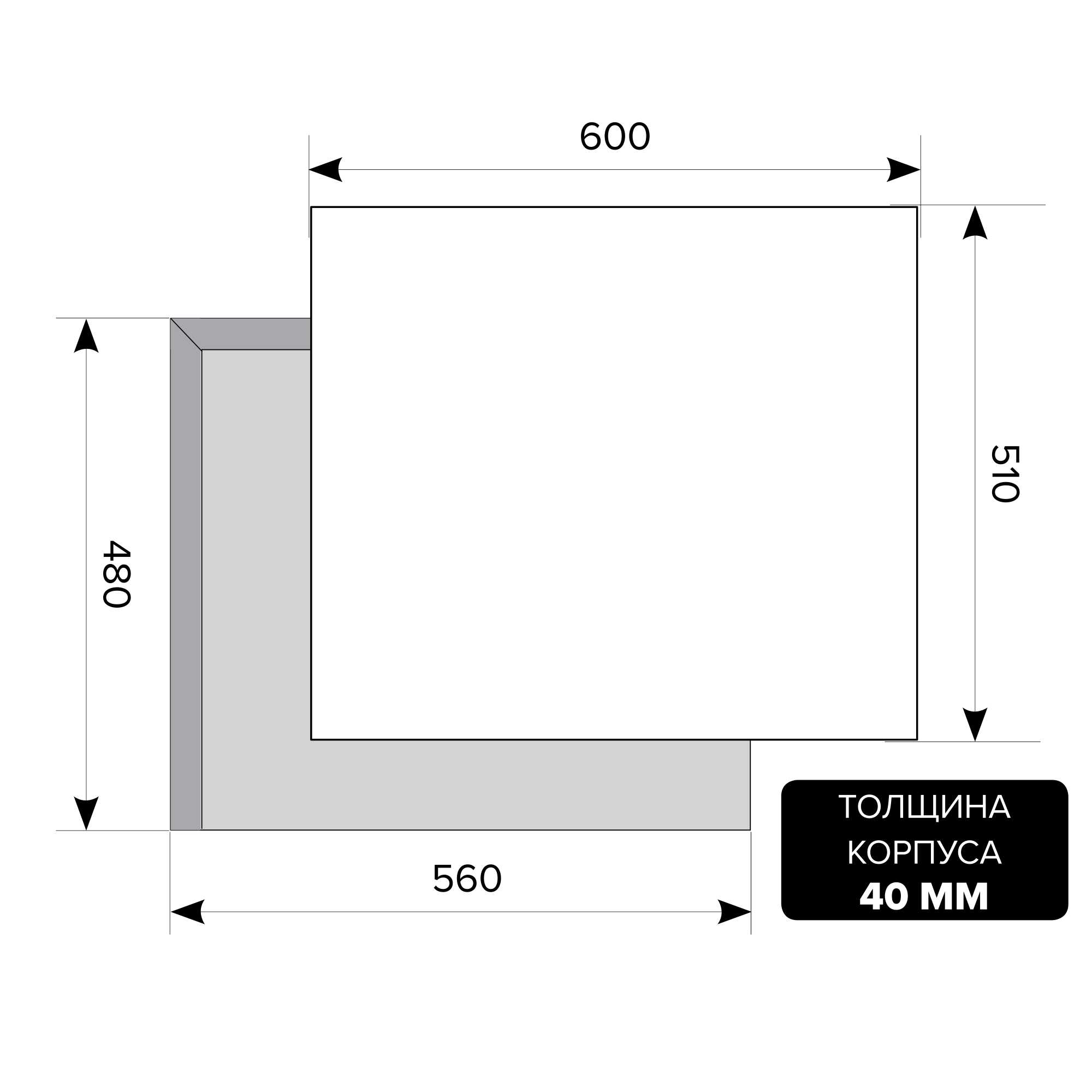 картинка Варочная панель Lex GVG 642 BL  картинка Варочная панель Lex GVG 642 BL