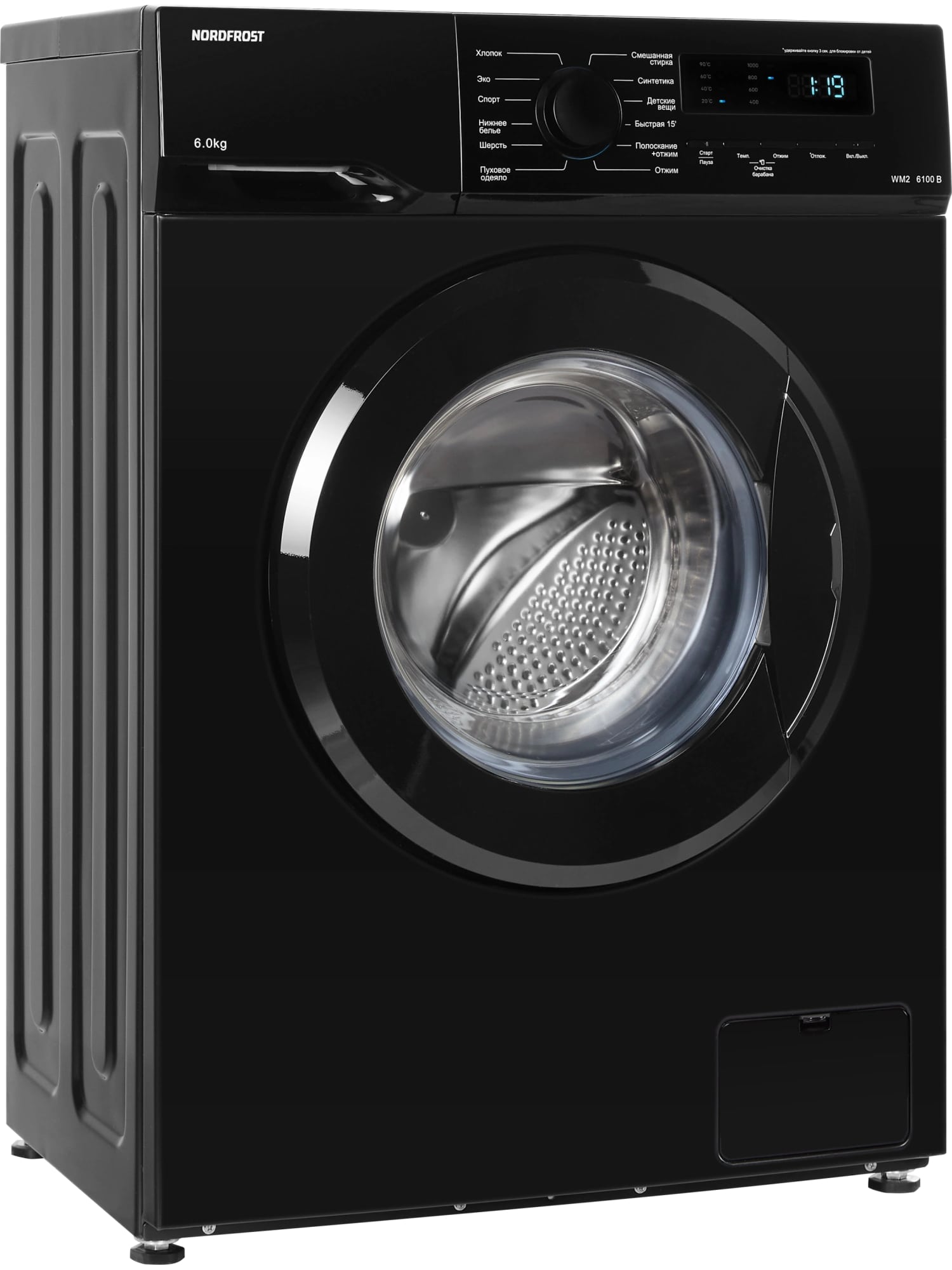 картинка Стиральная машина Nordfrost WM2 6100 B  картинка Стиральная машина Nordfrost WM2 6100 B