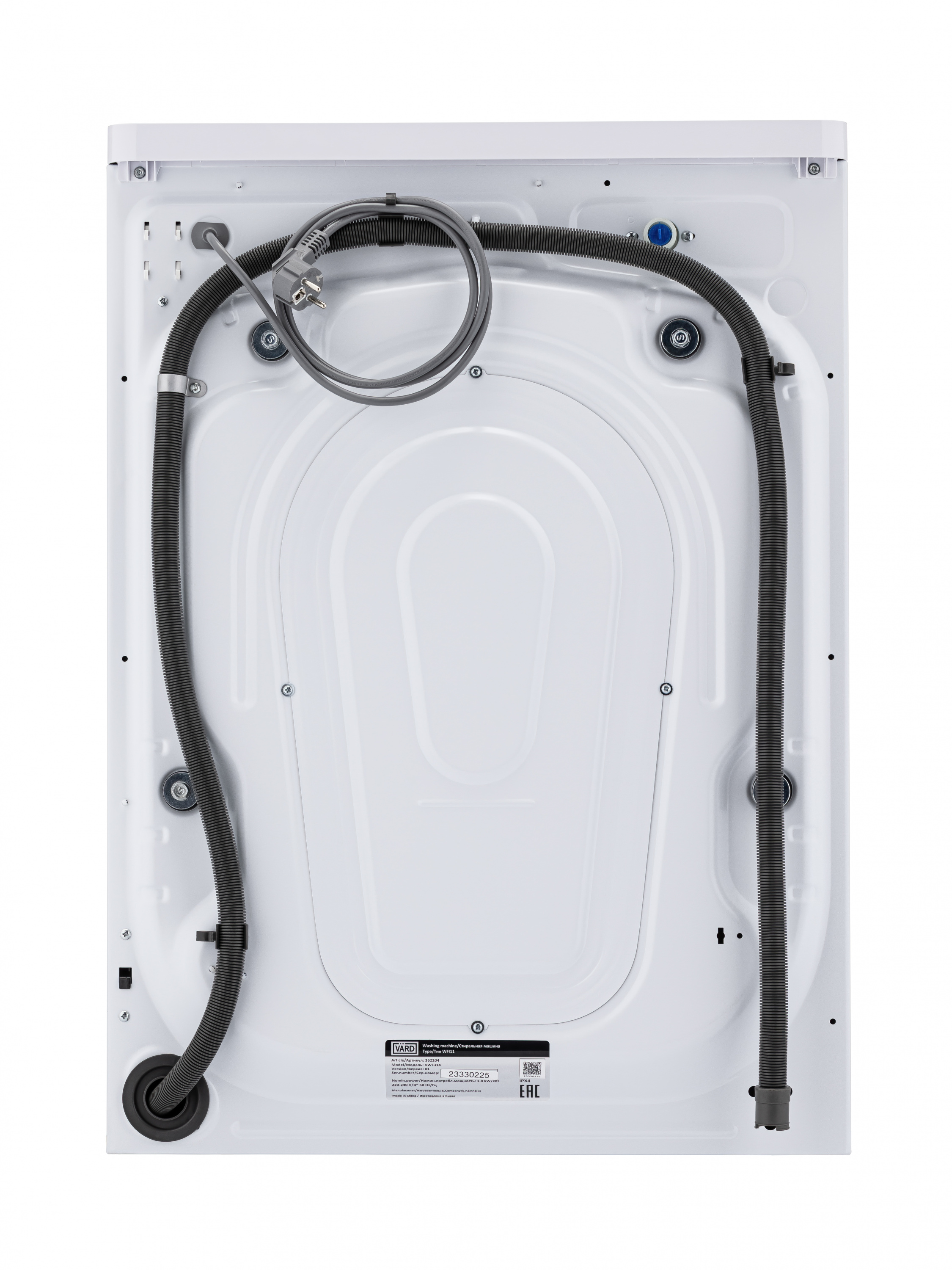 картинка Комплект Vard VWF314+VTH41+VSK4 белый 