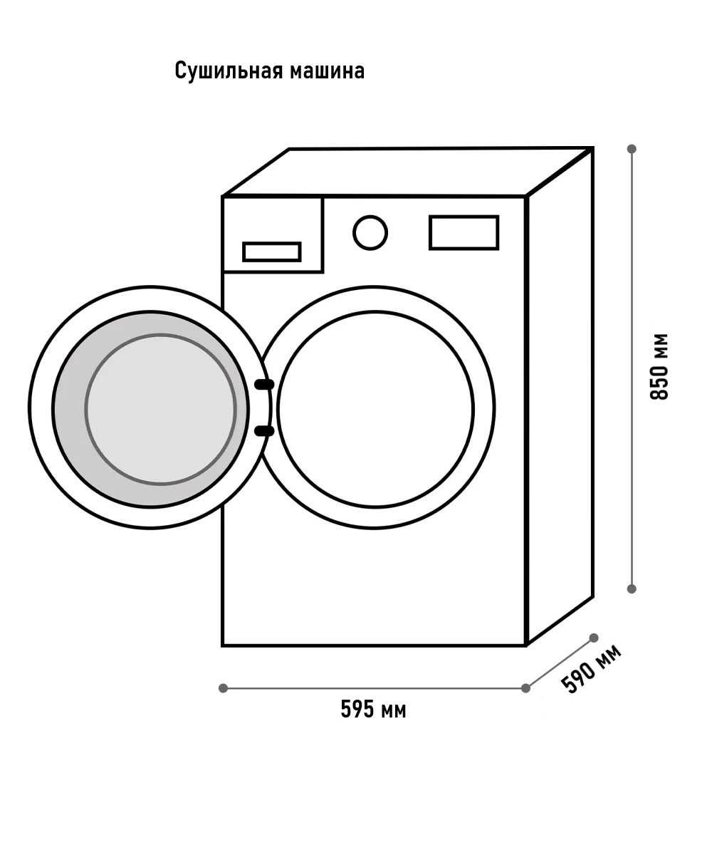 картинка Сушильная машина Delonghi DTD 8106 H EMILIA 