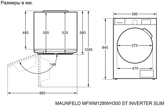 картинка Стиральная машина с паром Maunfeld MFWM128SL300 ST INVERTER SLIM 