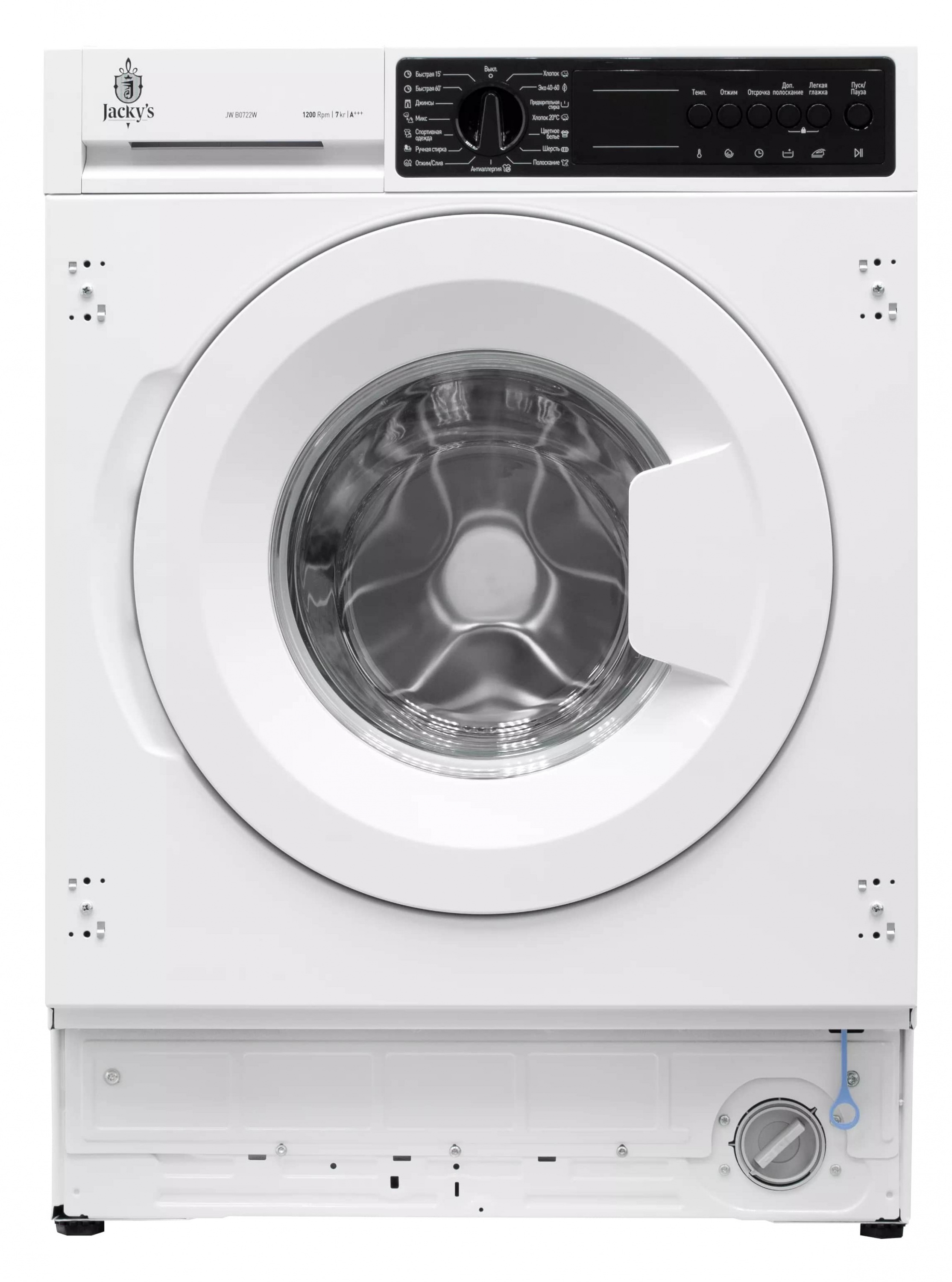 картинка Стиральная машина Jacky's JW B0722W  картинка Стиральная машина Jacky's JW B0722W