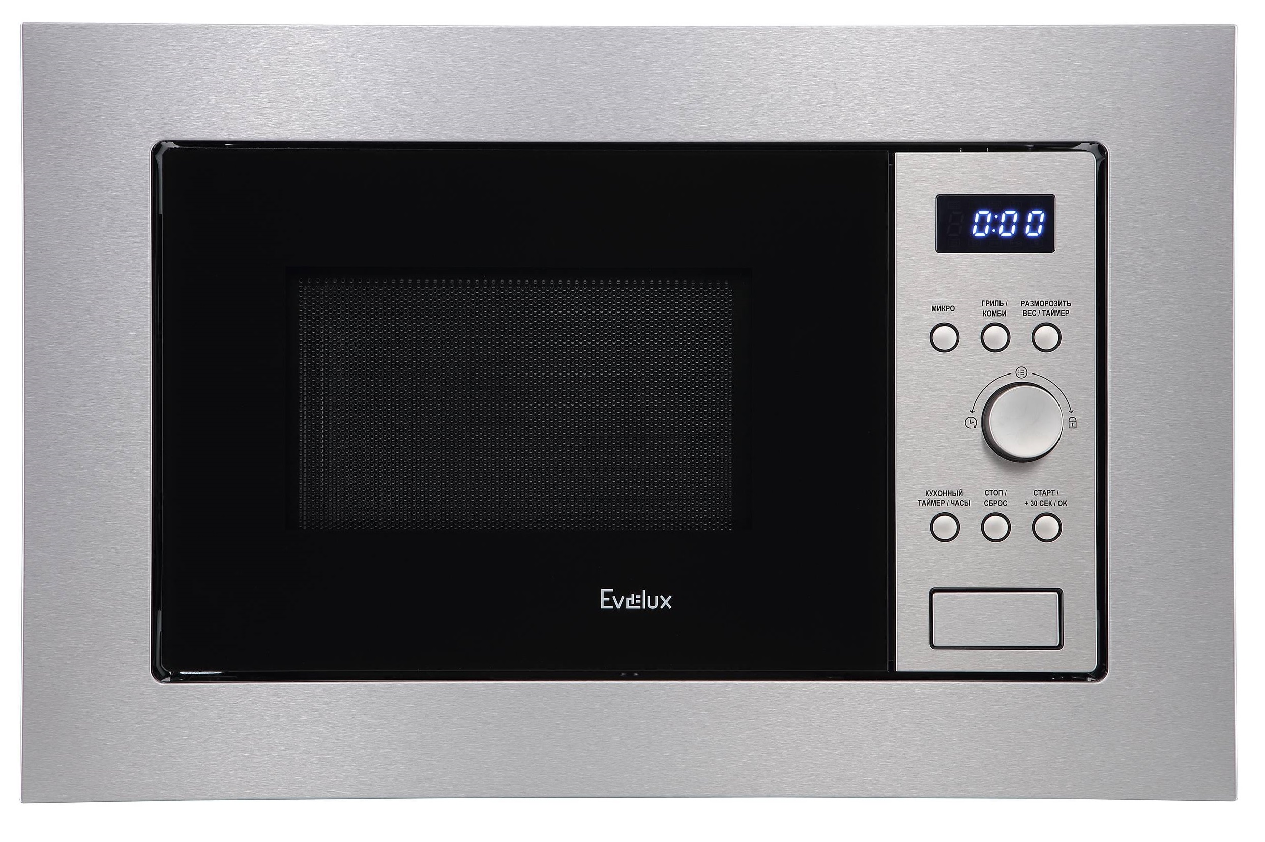 картинка Микроволновая печь Evelux MW 20 X 