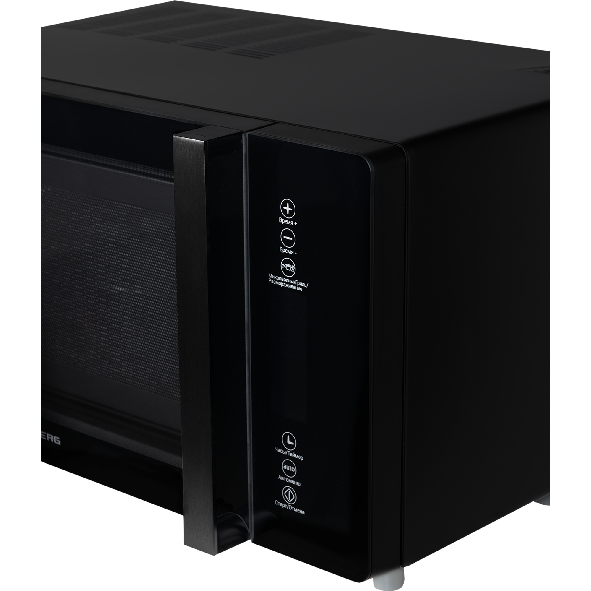 картинка Микроволновая печь Hiberg VM-4588 B 