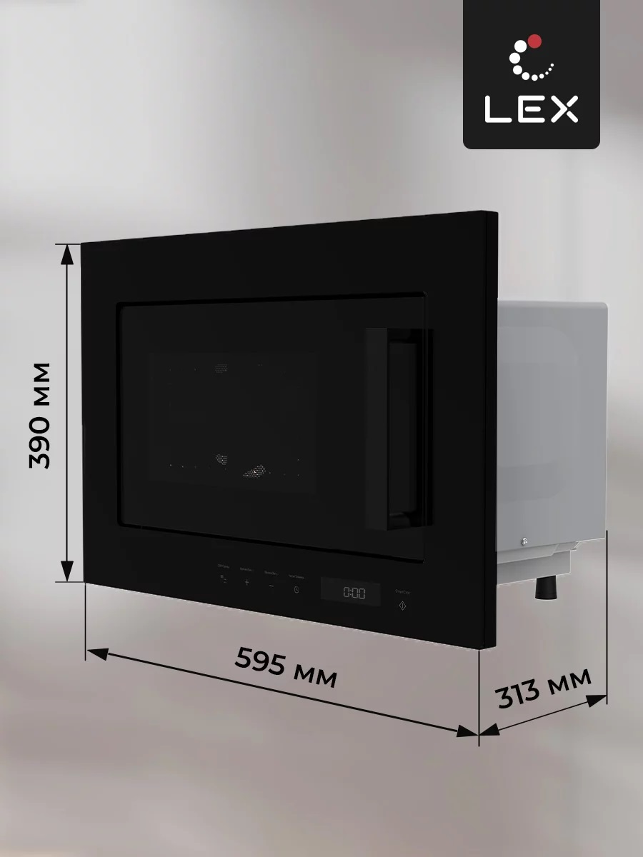 картинка Микроволновая печь Lex BIMO 20.07 BL  картинка Микроволновая печь Lex BIMO 20.07 BL