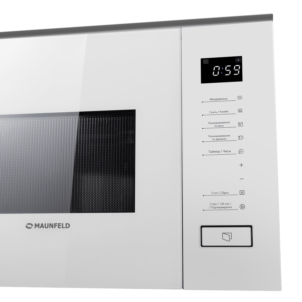картинка Микроволновая печь Maunfeld MBMO820SGW0  картинка Микроволновая печь Maunfeld MBMO820SGW0