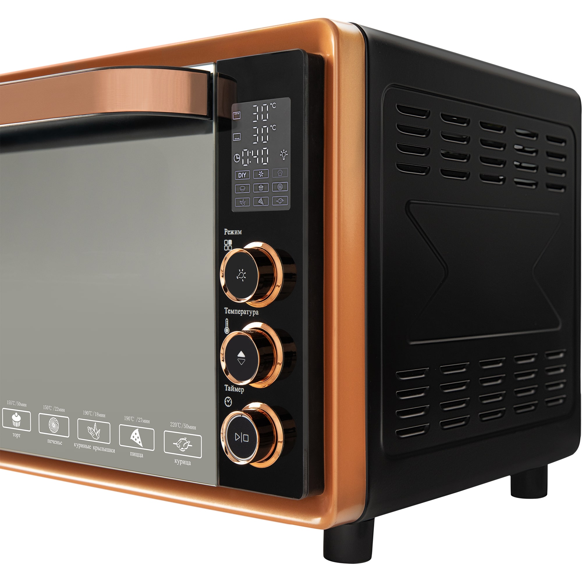 картинка Мини-печь Hiberg PR 400 GOLD MOON  картинка Мини-печь Hiberg PR 400 GOLD MOON