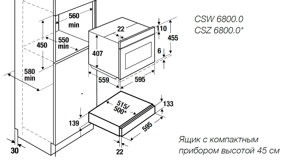 картинка Подогреватель посуды Kuppersbusch CSW 6800.0 KSM Matt Black  картинка Подогреватель посуды Kuppersbusch CSW 6800.0 KSM Matt Black