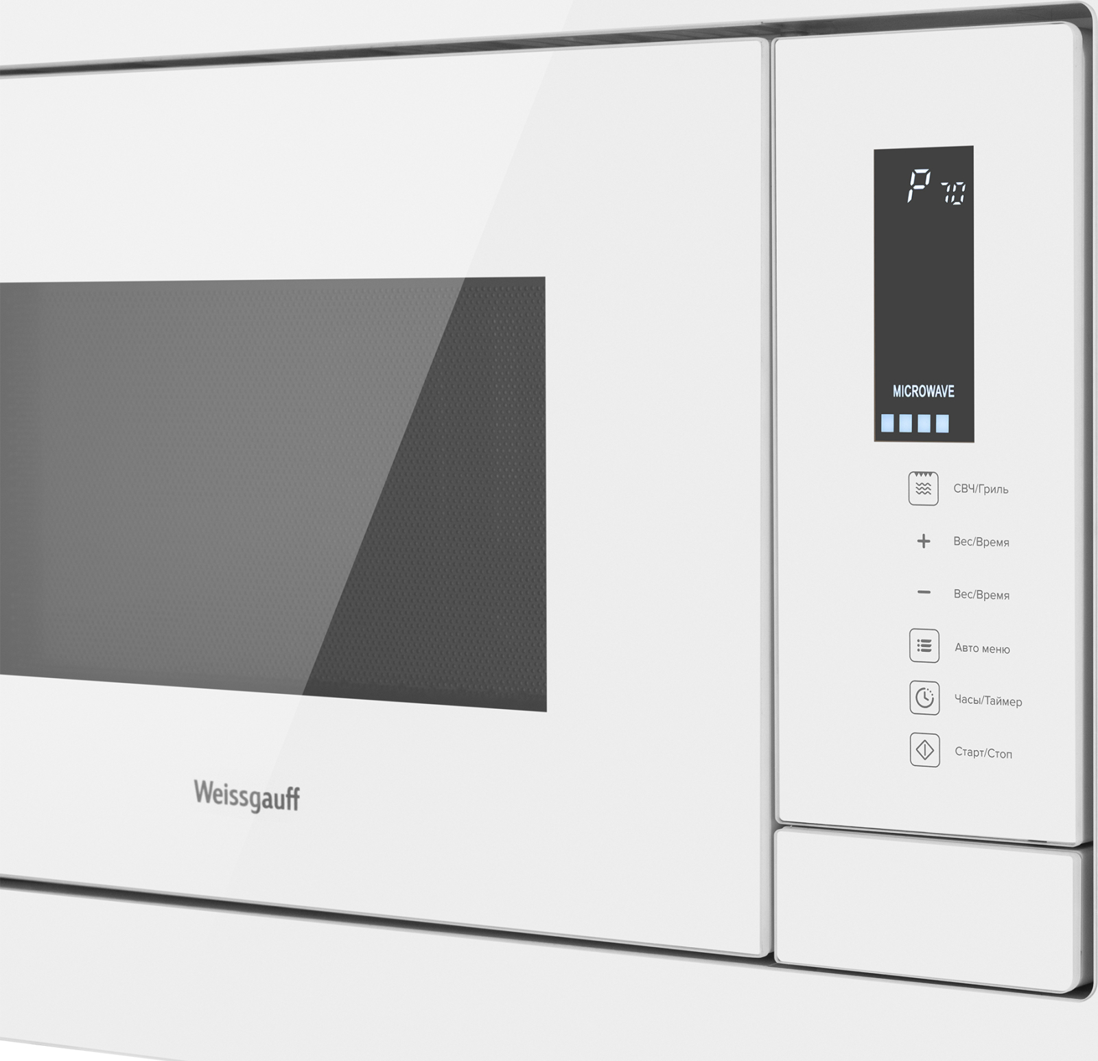 картинка Микроволновая печь встраиваемая Weissgauff HMT-625 Touch Grill 