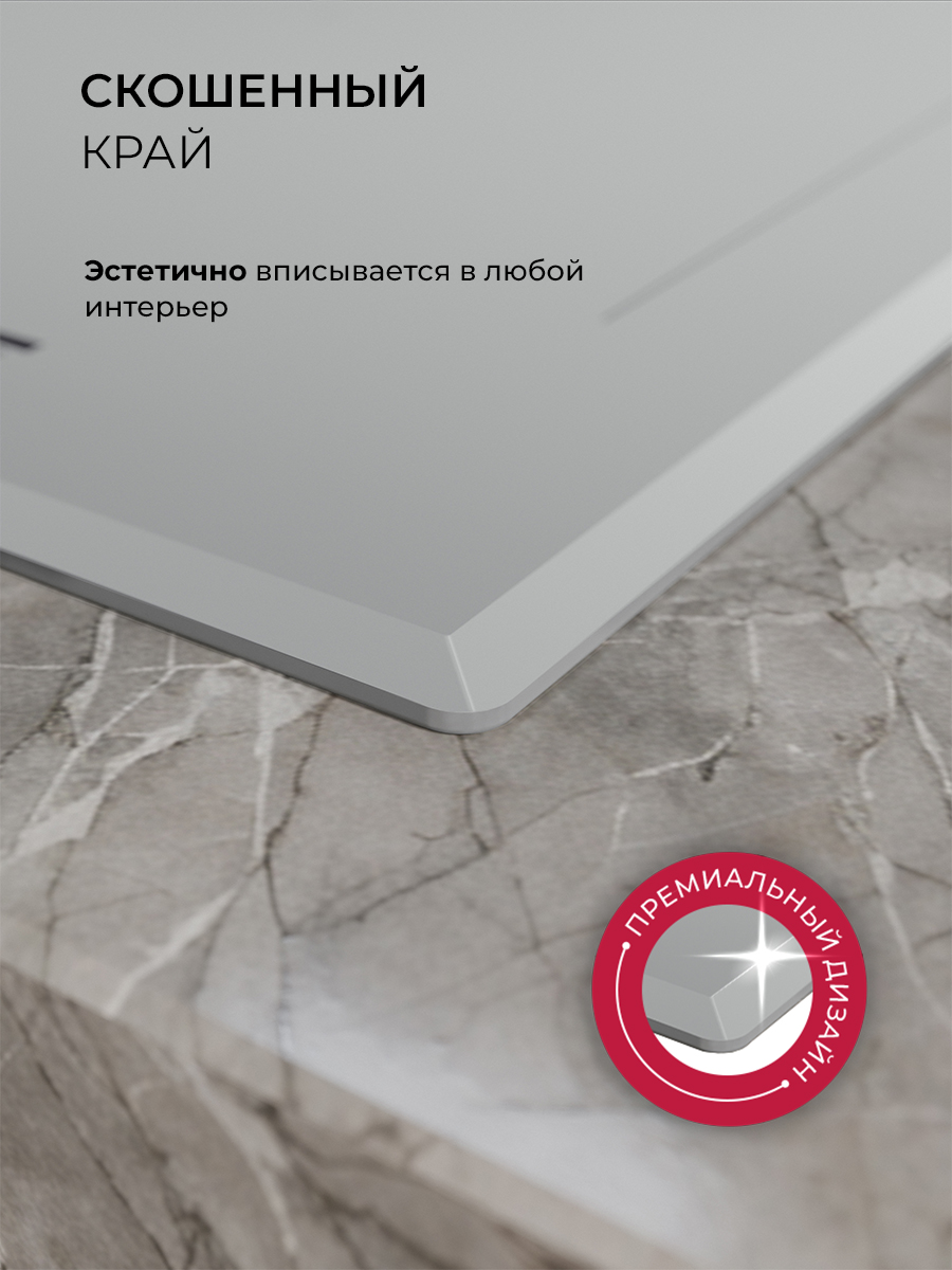 картинка Индукционная варочная панель Lex EVI 641C GR  картинка Индукционная варочная панель Lex EVI 641C GR