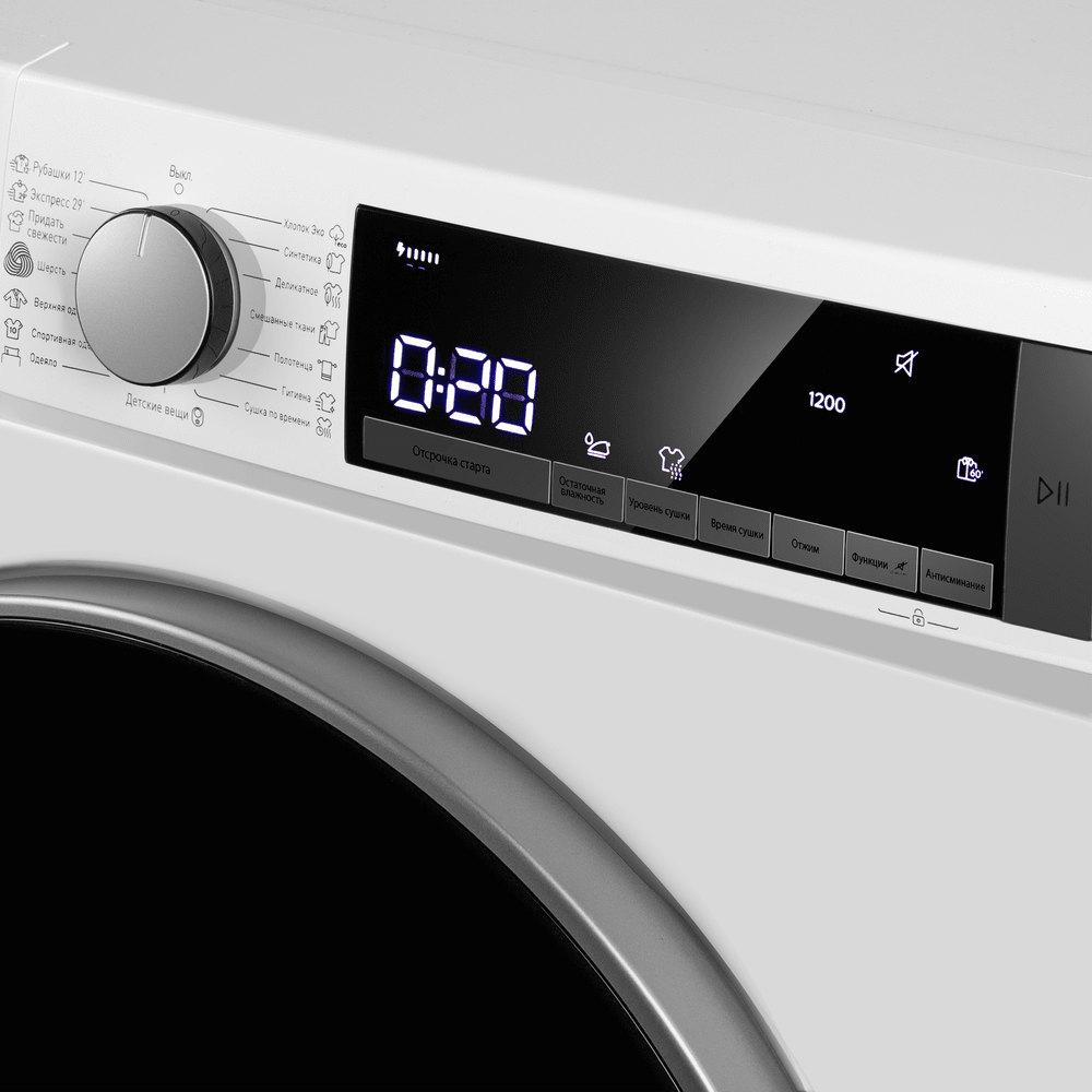 картинка Сушильная машина Maunfeld MFDM158WH300 HP SLIM 