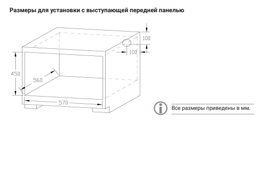 картинка Электрический духовой шкаф Weissgauff OE 459 PDB Black Edition 