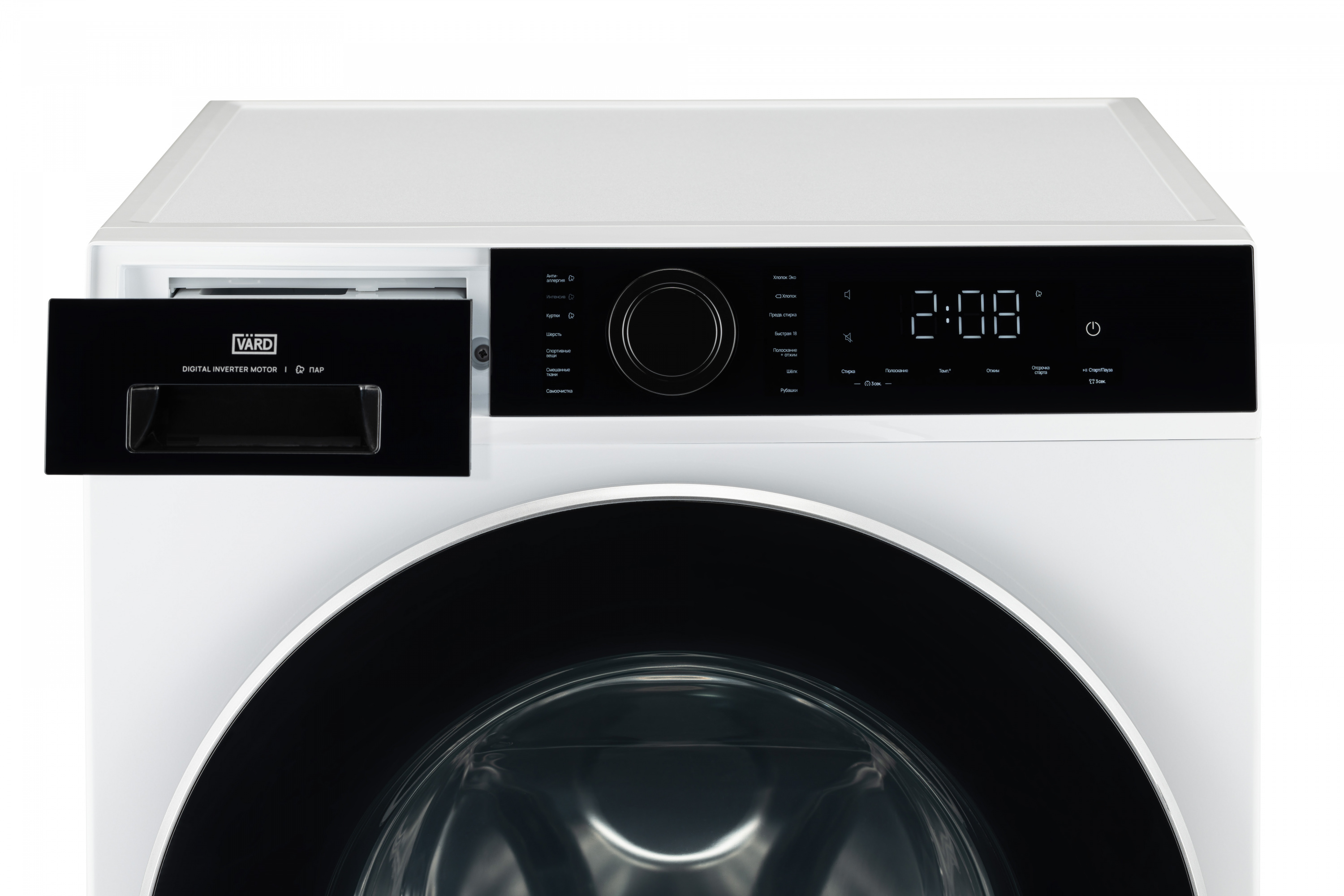 картинка Комплект Vard VWF494+VTH58+VSK1 белый 