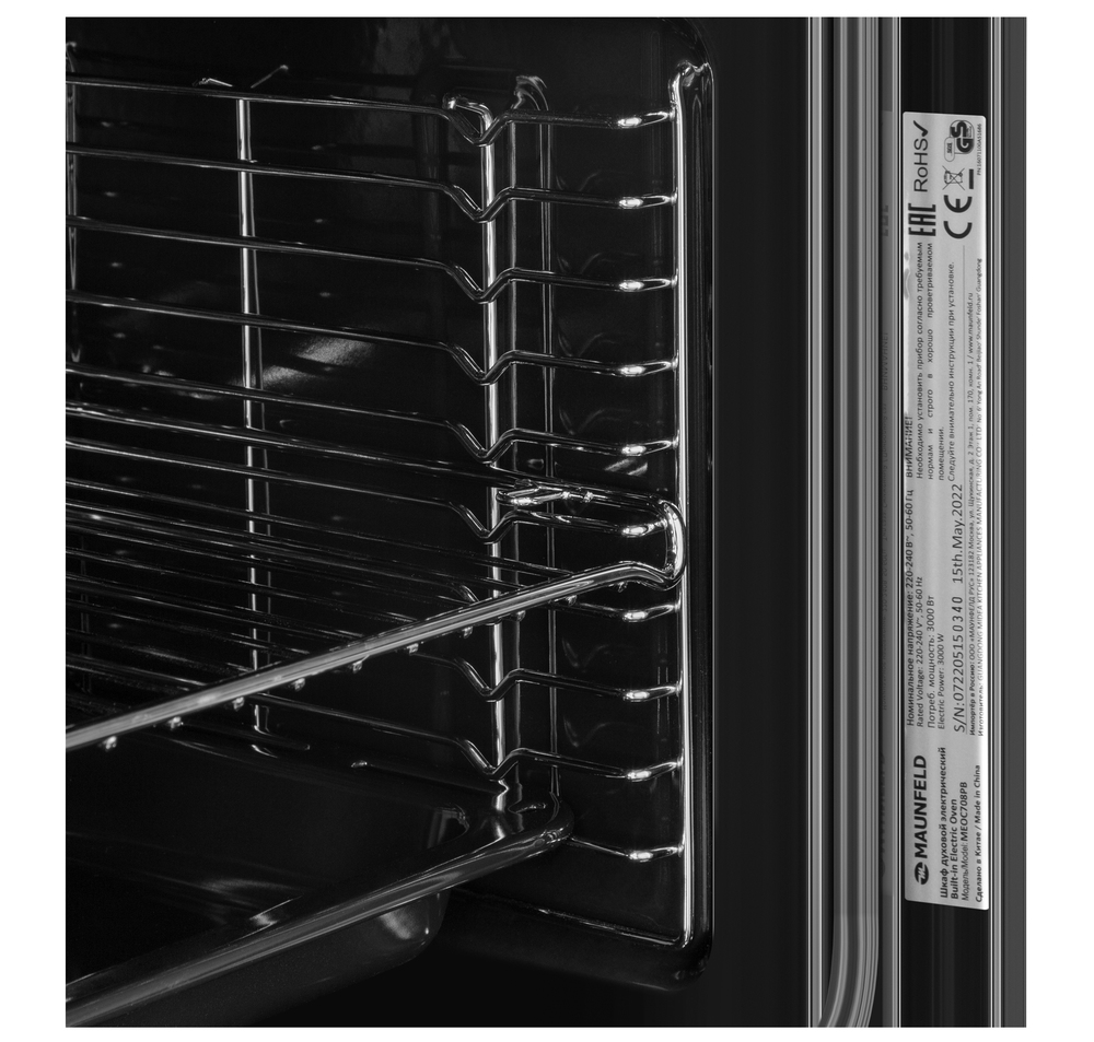картинка Электрический духовой шкаф Maunfeld MEOC708PB2 