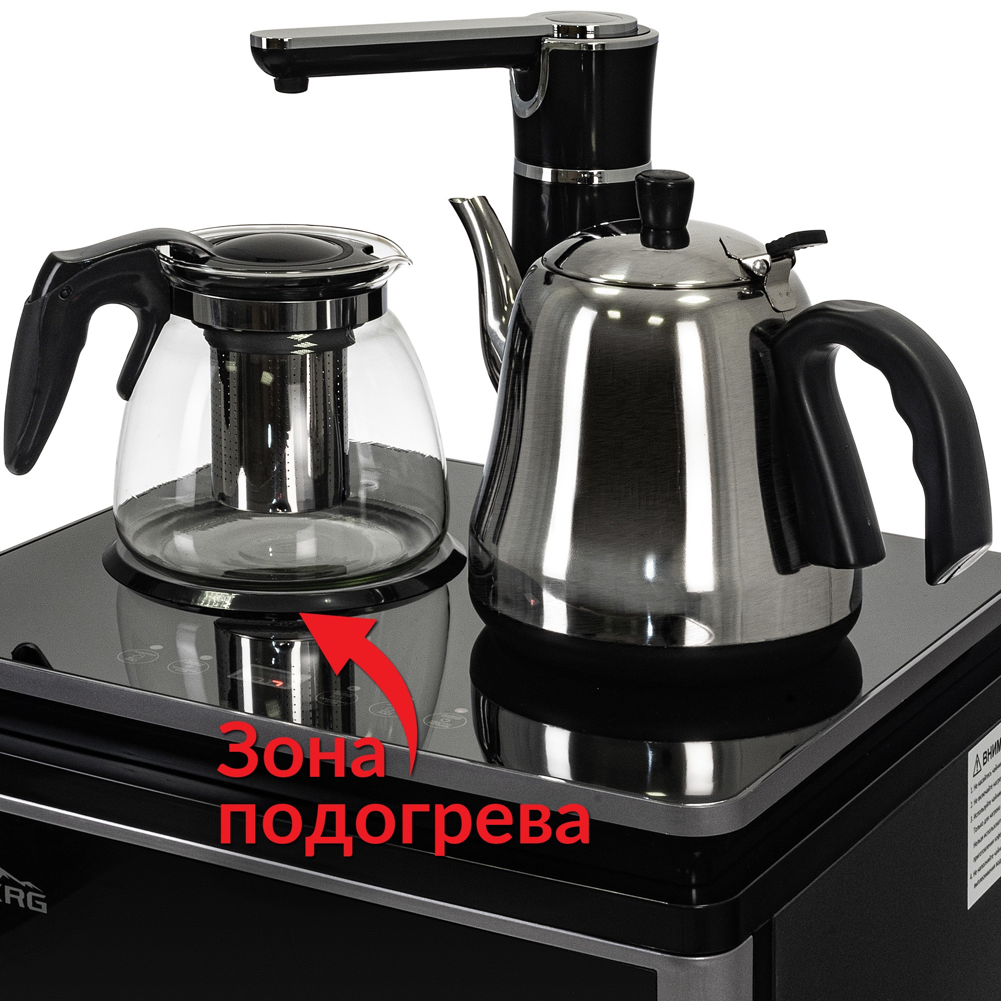 картинка Кулер для воды HIBERG F-81FGB  картинка Кулер для воды HIBERG F-81FGB