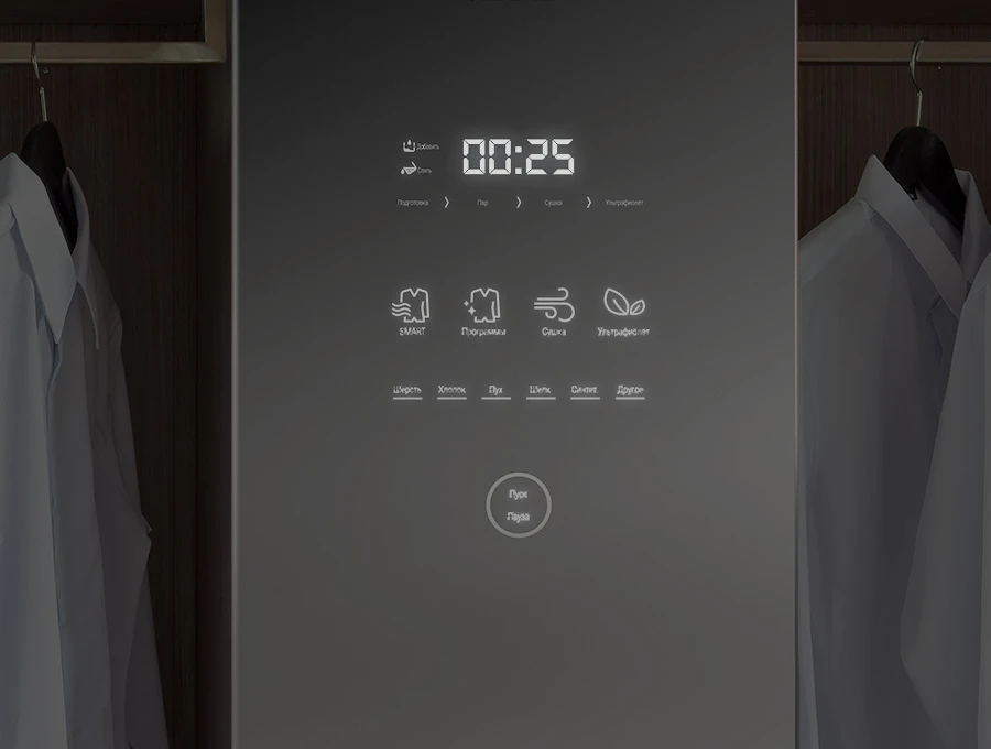 картинка Паровой шкаф Hiberg SD 3G 