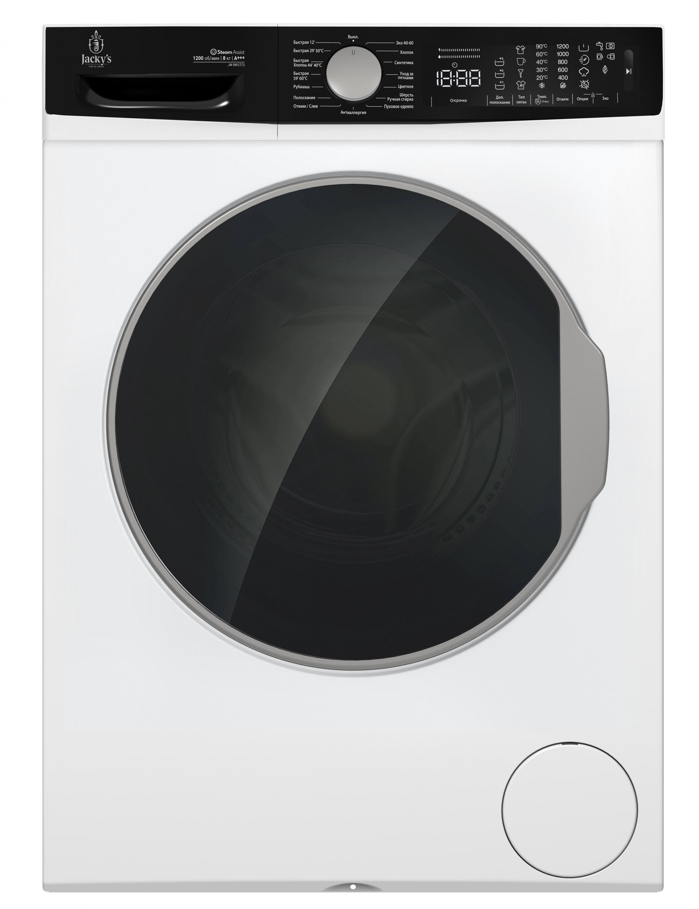 картинка Стиральная машина с паром Jacky's JW 8W12T3 
