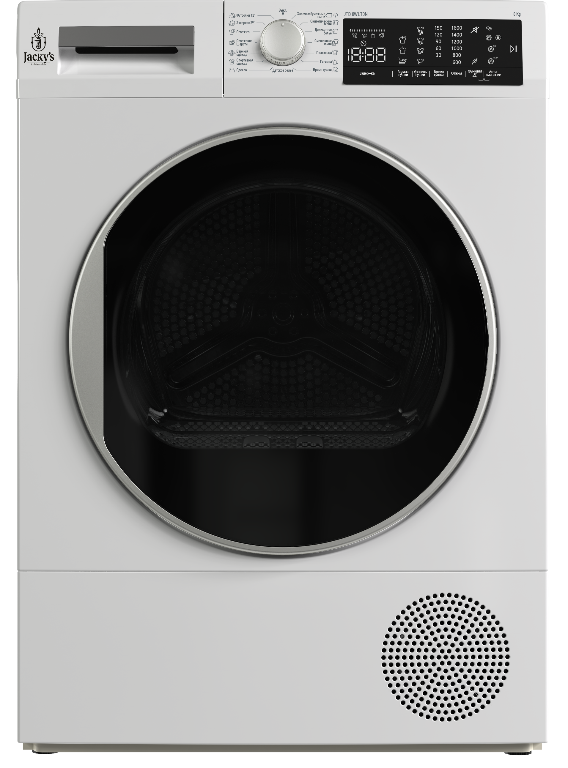 картинка Сушильная машина Jacky's JTD 8WLT0N 