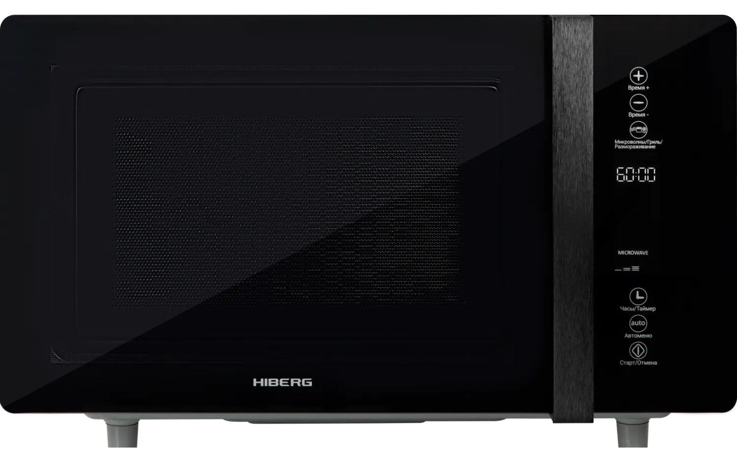 картинка Микроволновая печь отдельностоящая Hiberg i-VМ 4588 B 