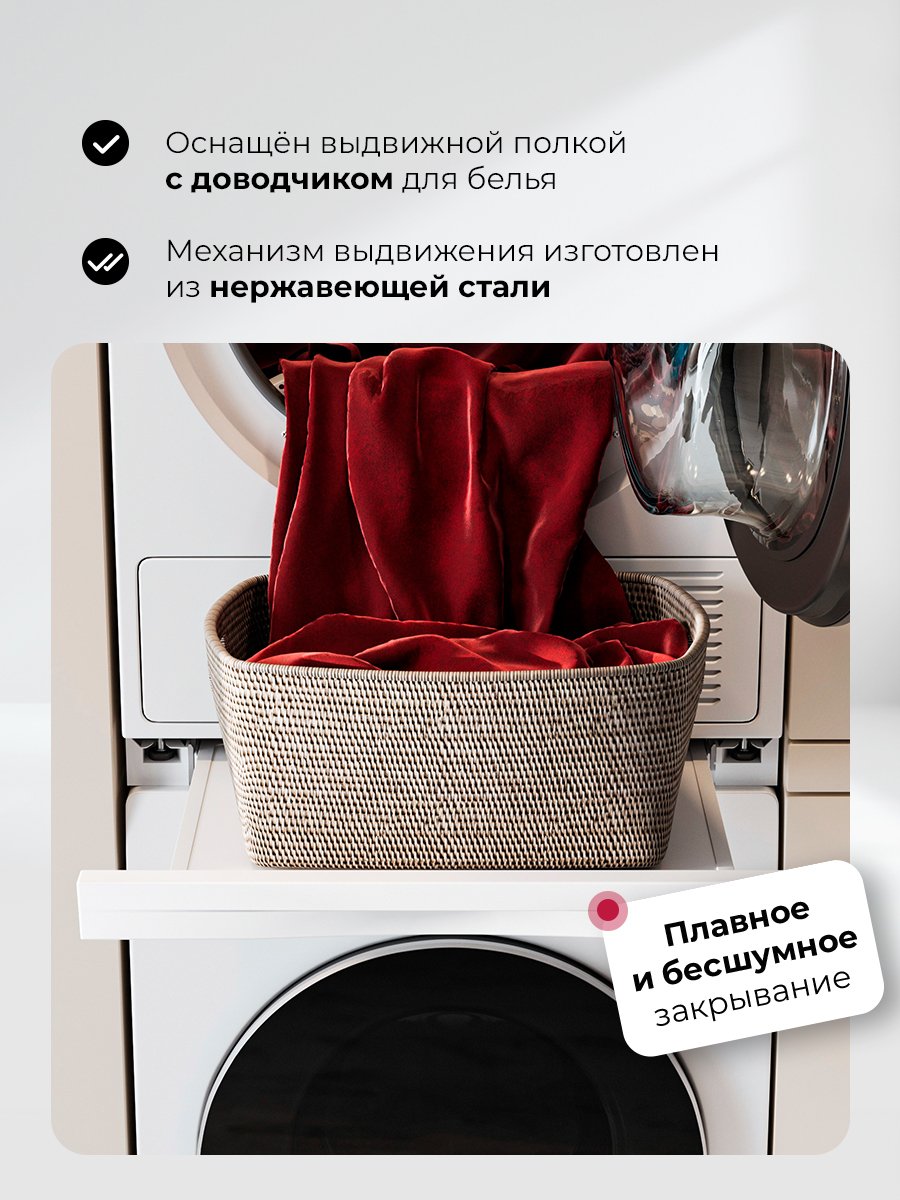 картинка Соединительный элемент Lex LWM10W shelf 